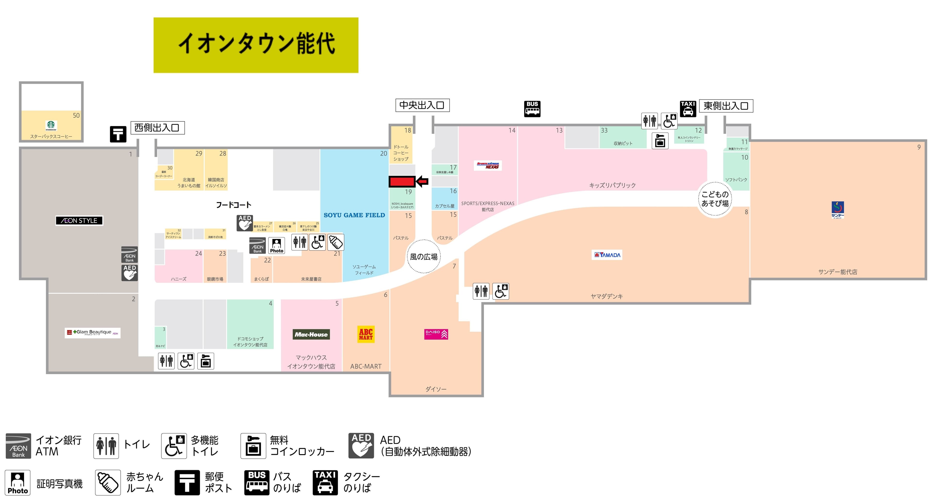 能代141:14.29坪 サービス:ネイル、携帯修理、リフォーム、不動産、教室の図面・フロアマップ