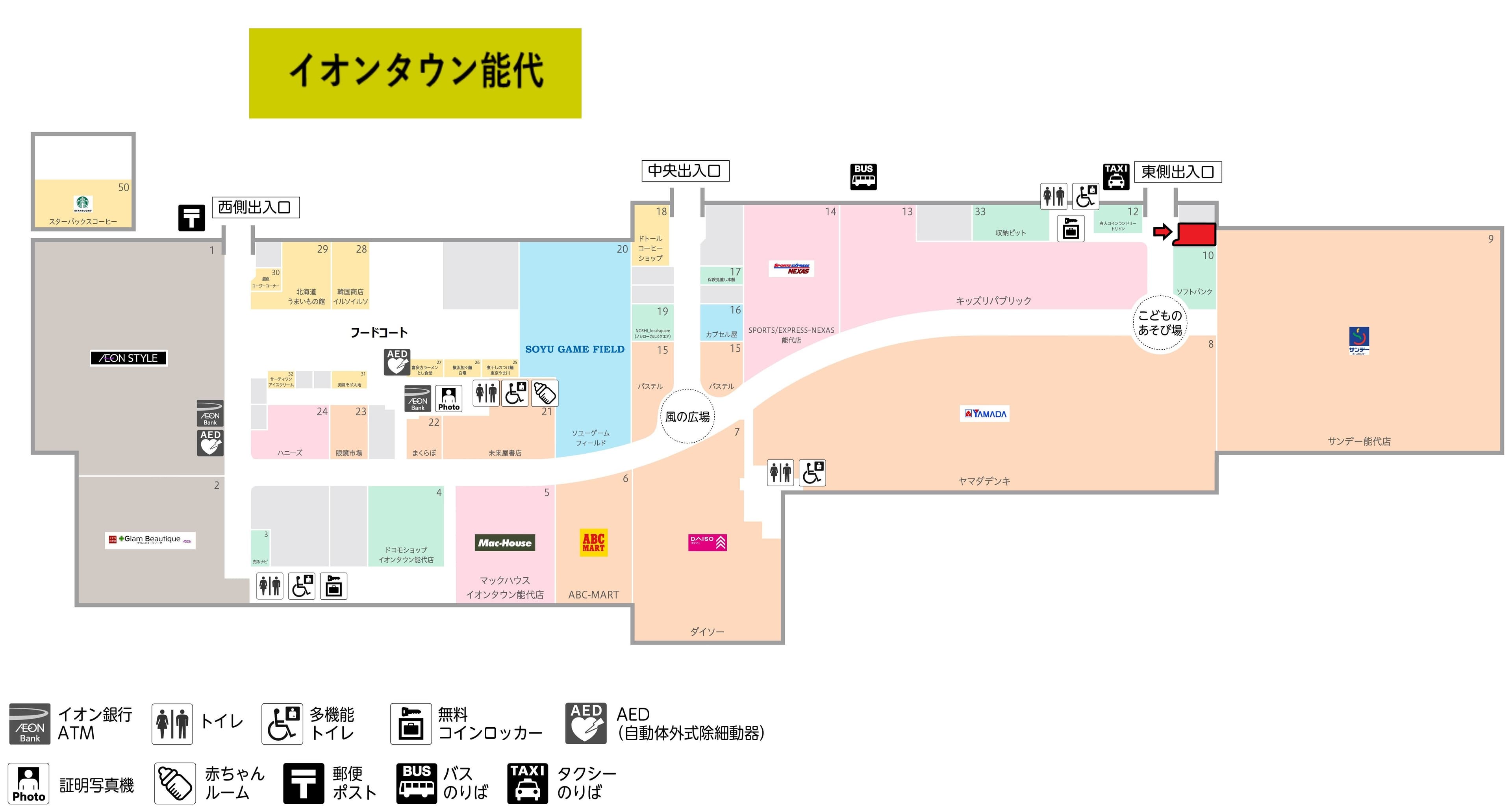 能代119:16.92坪 サービス:ネイル、携帯修理、リフォーム、不動産、教室の図面・フロアマップ