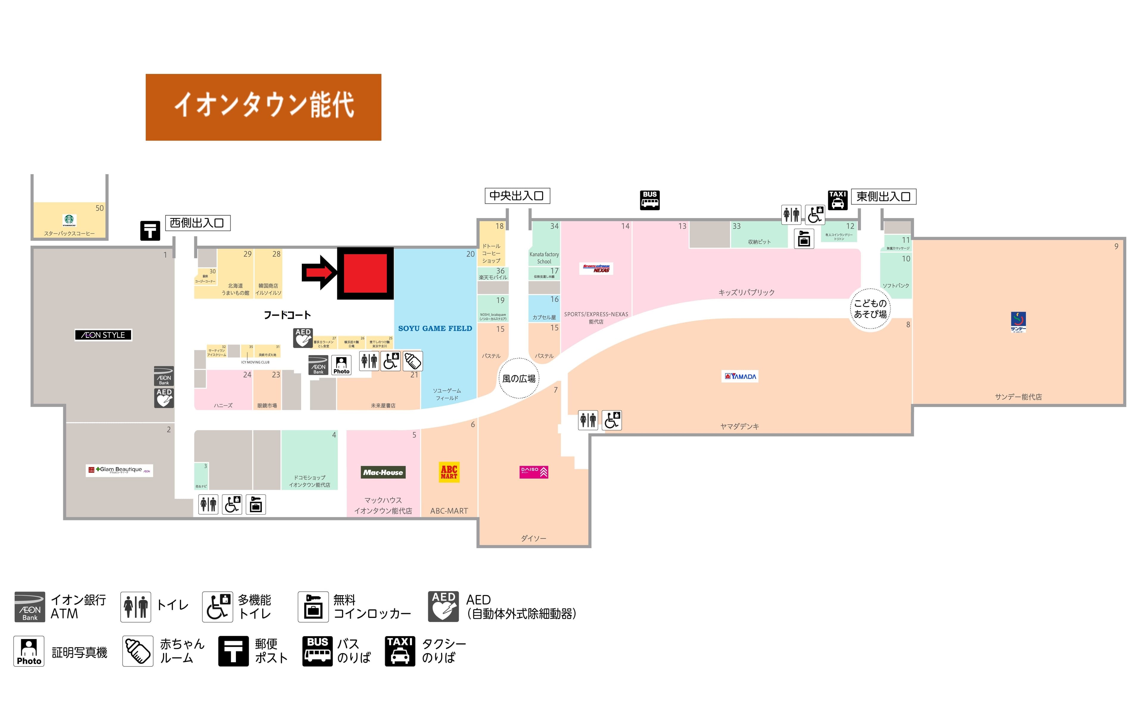 能代162:92.60坪 飲食:ファミリーレストラン、すし、焼肉の図面・フロアマップ