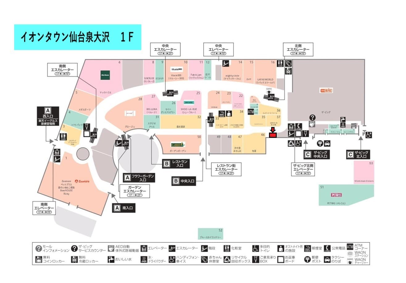 仙台泉大沢149:8.86坪 食物販(たこ焼き・鯛焼きなど)の図面・フロアマップ