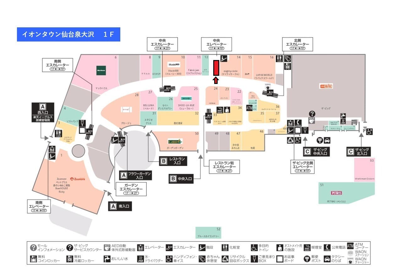 仙台泉大沢106:13.44坪 物販(衣料(レディース)・服飾雑貨・下着など)の図面・フロアマップ