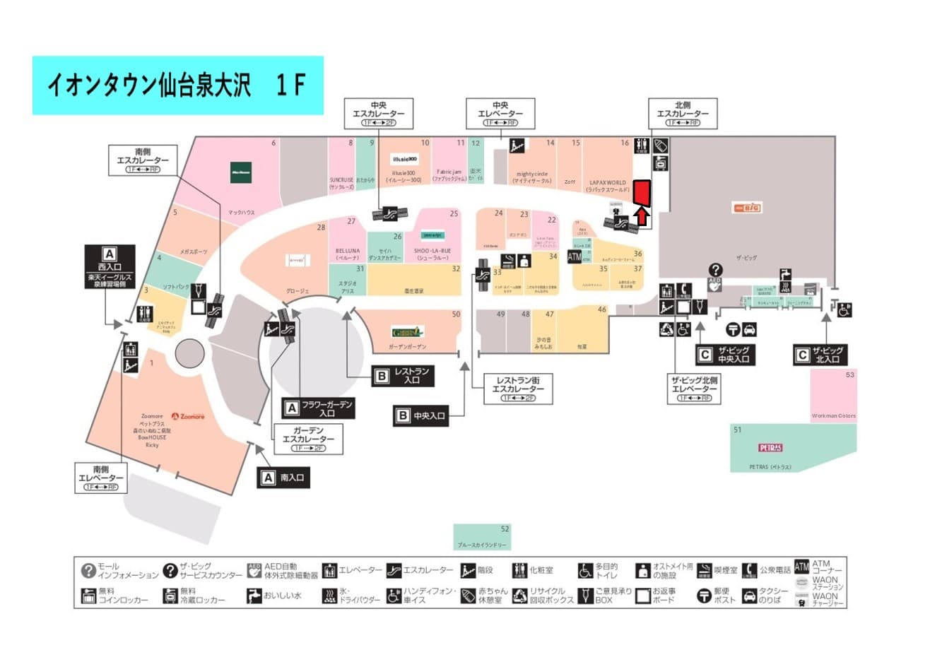 仙台泉大沢101:17.01坪 食物販(ジュースバー・スィーツなど)、物販(雑貨など)の図面・フロアマップ