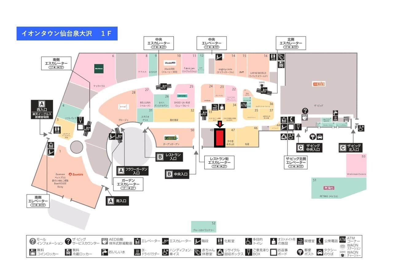 仙台泉大沢146:42.20坪 飲食(焼肉・ステーキ・ハンバーグ・韓国料理など)の図面・フロアマップ