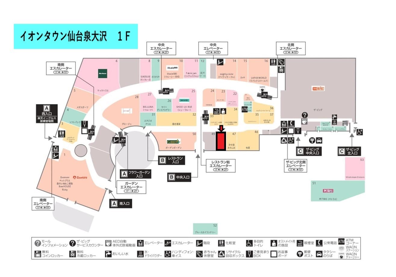 仙台泉大沢146:42.20坪 飲食(焼肉・ステーキ・ハンバーグ・韓国料理など)の図面・フロアマップ