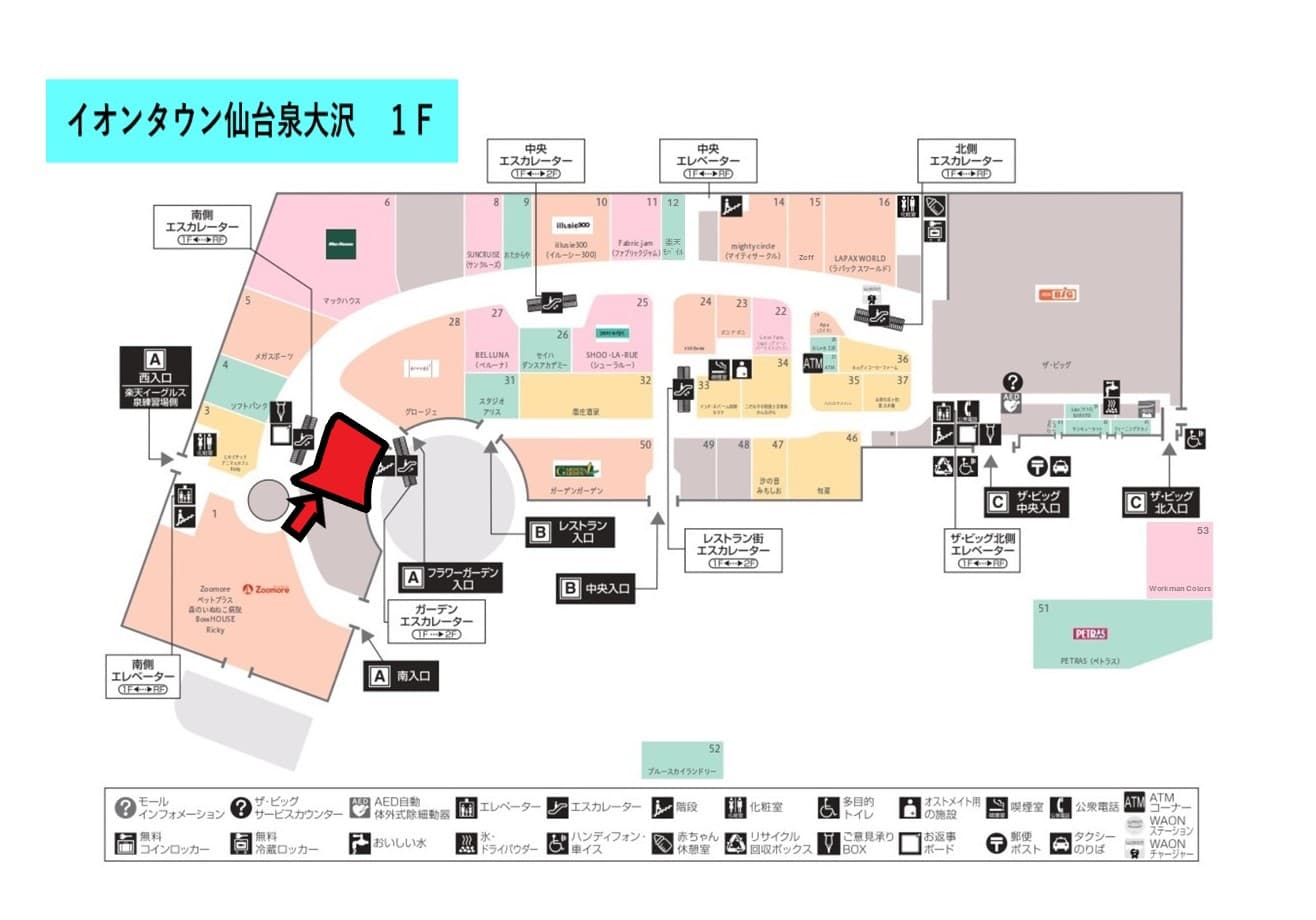 仙台泉大沢125:61.14坪 物販(自転車など)、サービス(各種教室など)の図面・フロアマップ
