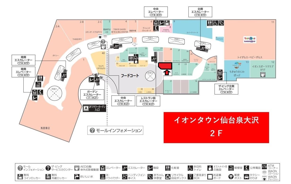 仙台泉大沢247:8.60坪 飲食:フードコート(クレープ類・蕎麦・ちゃんぽん・丼ものなど)の図面・フロアマップ