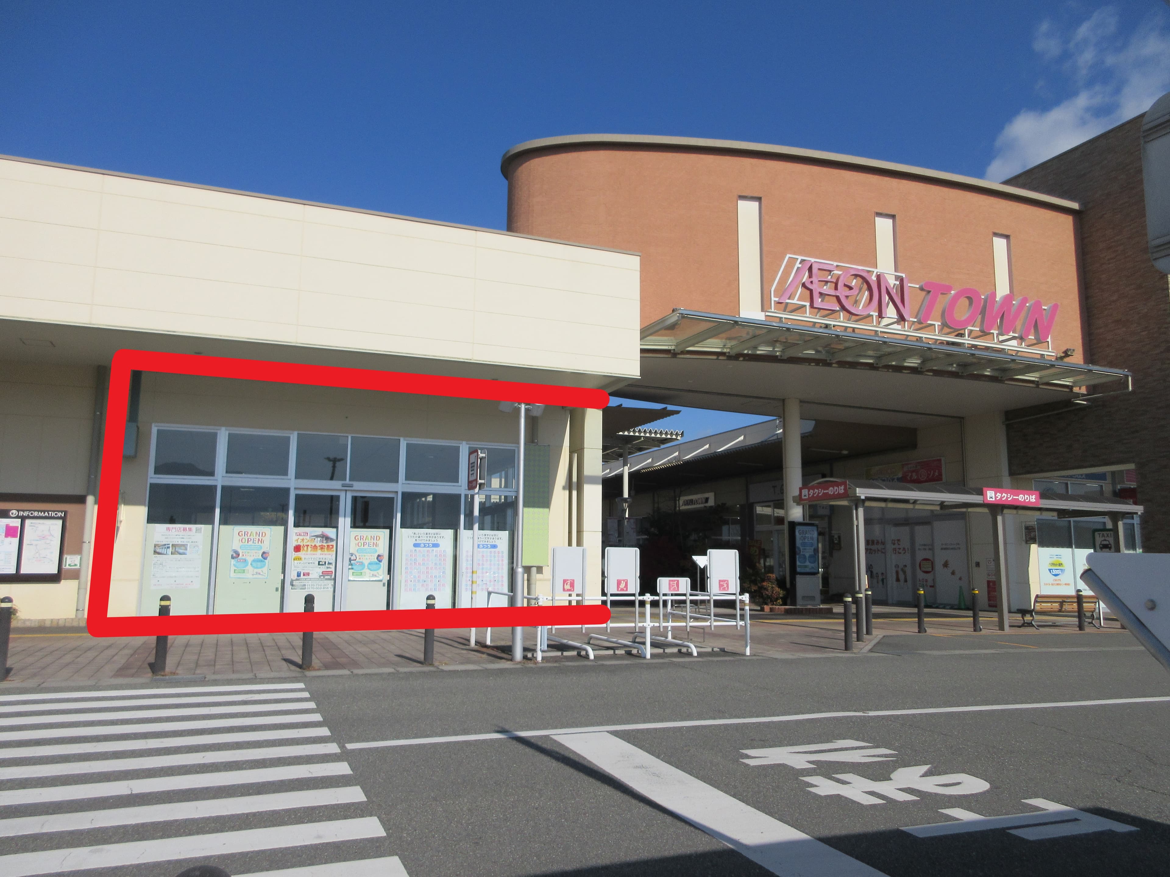 山梨中央116:108.6坪 物販(衣料、雑貨等)の図面・フロアマップ1