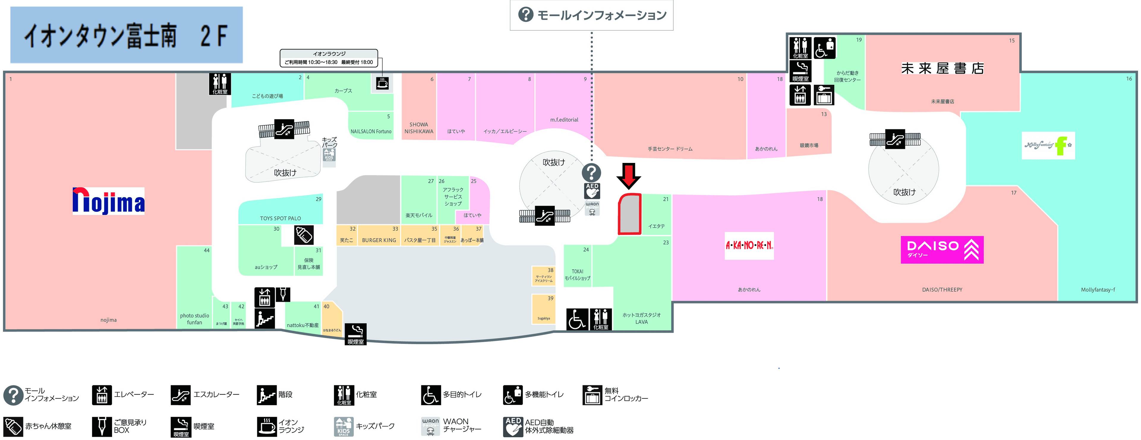 富士南220-2:15.27坪 サービス(携帯修理、旅行代理店)、 物販(アクセサリー、服飾雑貨等)の図面・フロアマップ