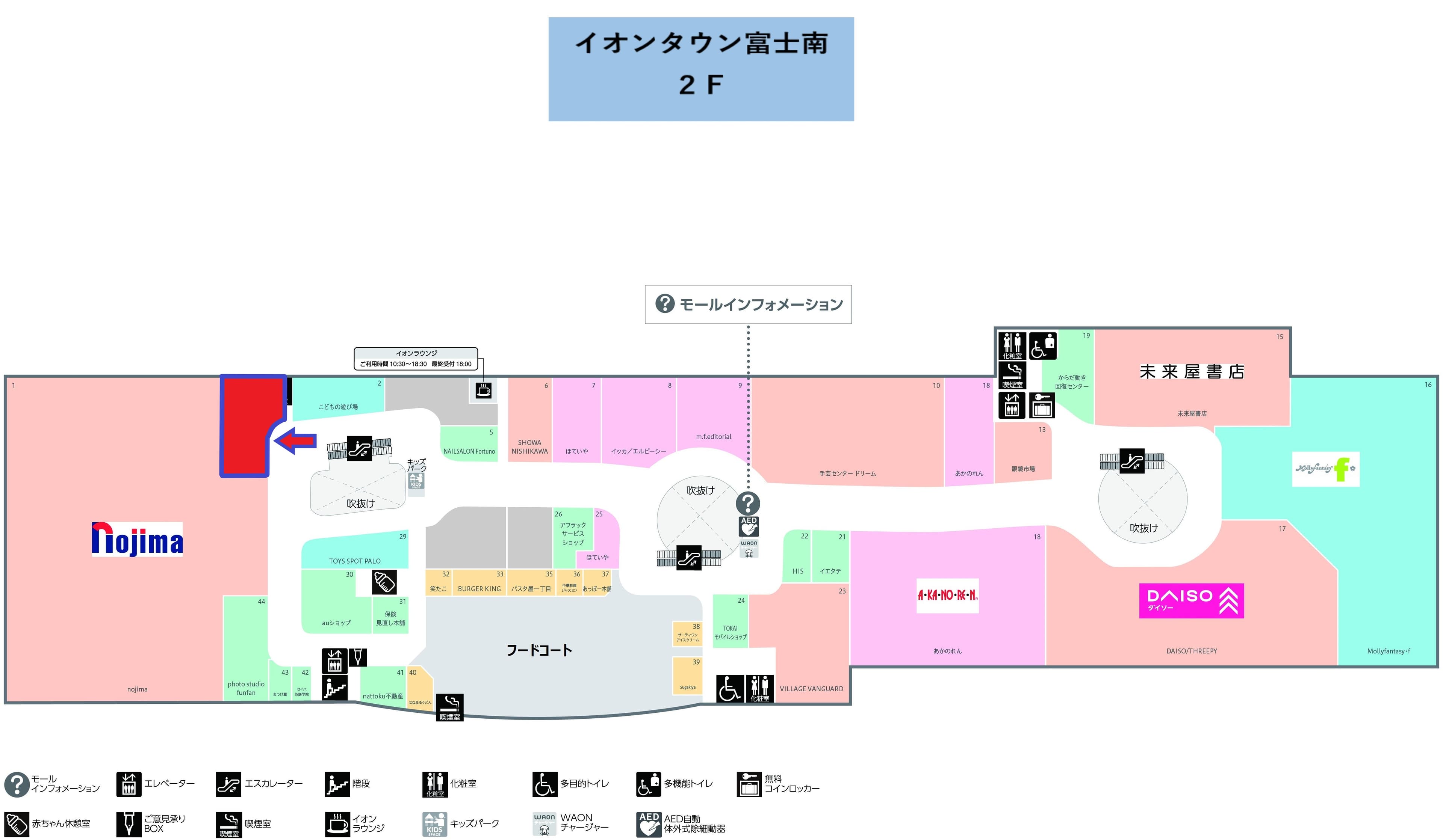 富士南202:55.80坪 物販(メンズ、レディース、キッズ等)の図面・フロアマップ