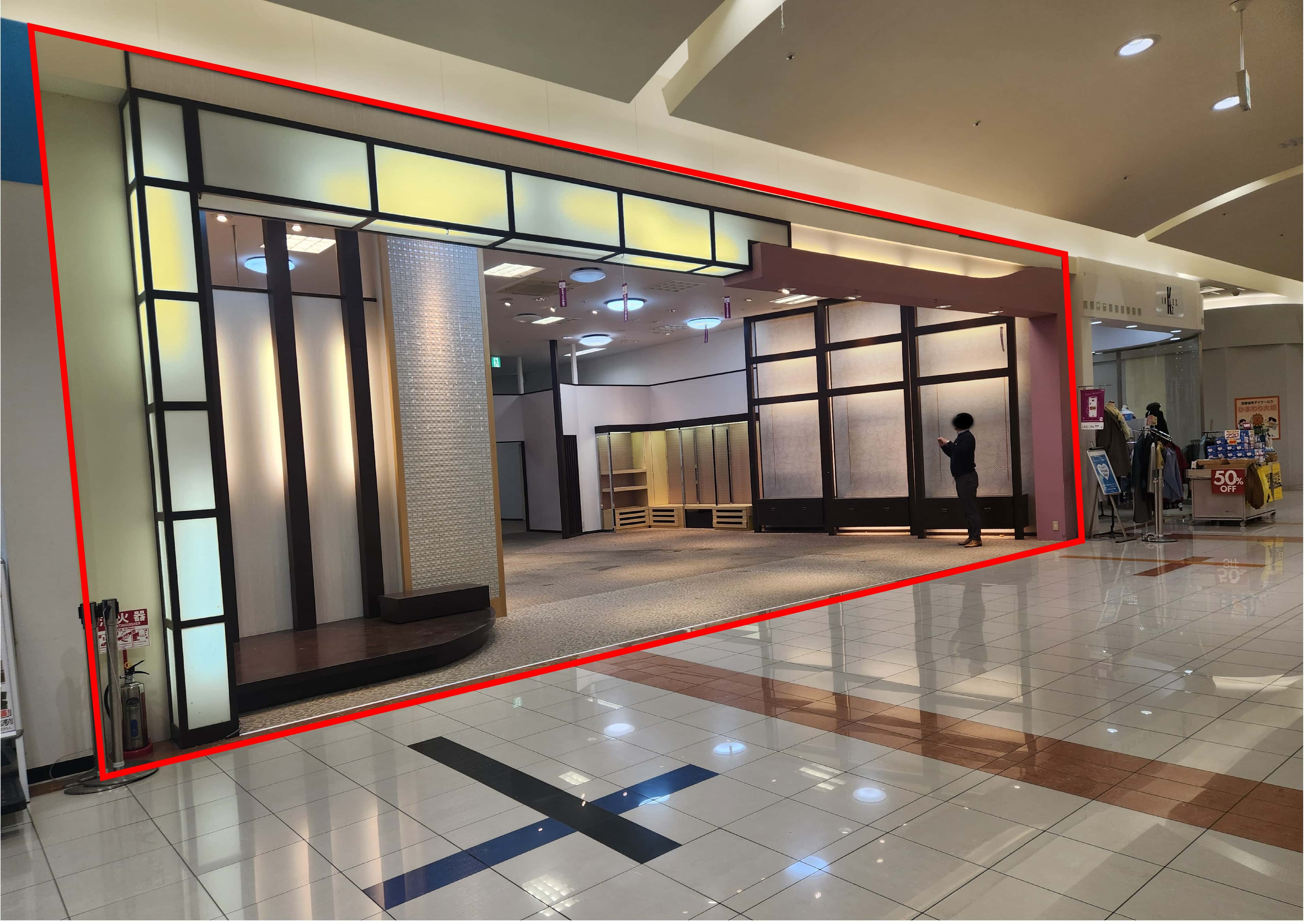 大垣203:64.18坪 物販(靴、衣料(メンズ、レディース、キッズ)、雑貨関連)