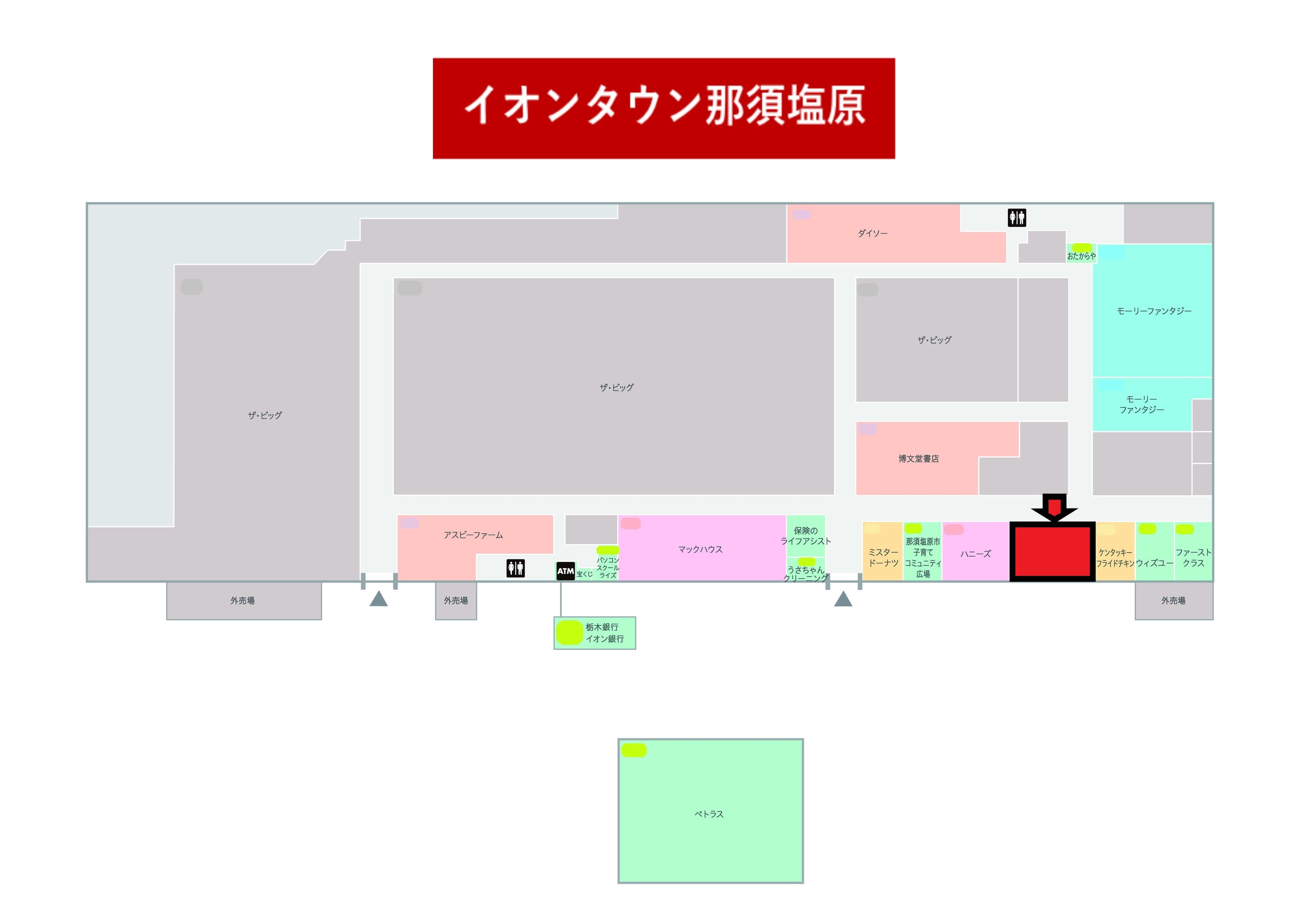 那須塩原111:82.73坪 サービス(医療、介護、デイサービス、教室、子供向け遊技場等)、物販(衣料、雑貨、リサイクル品等)の図面・フロアマップ