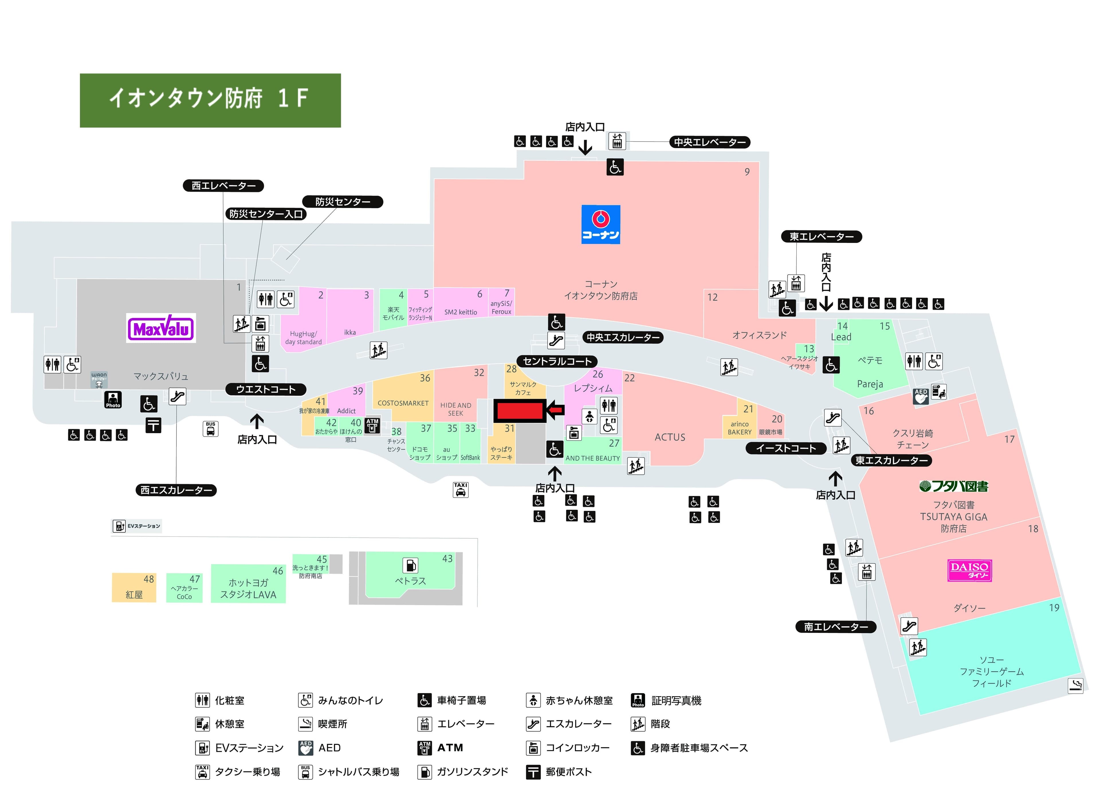 防府131:42.91坪 飲食(中華、焼肉)、サービス(携帯ショップ、美容室)の図面・フロアマップ