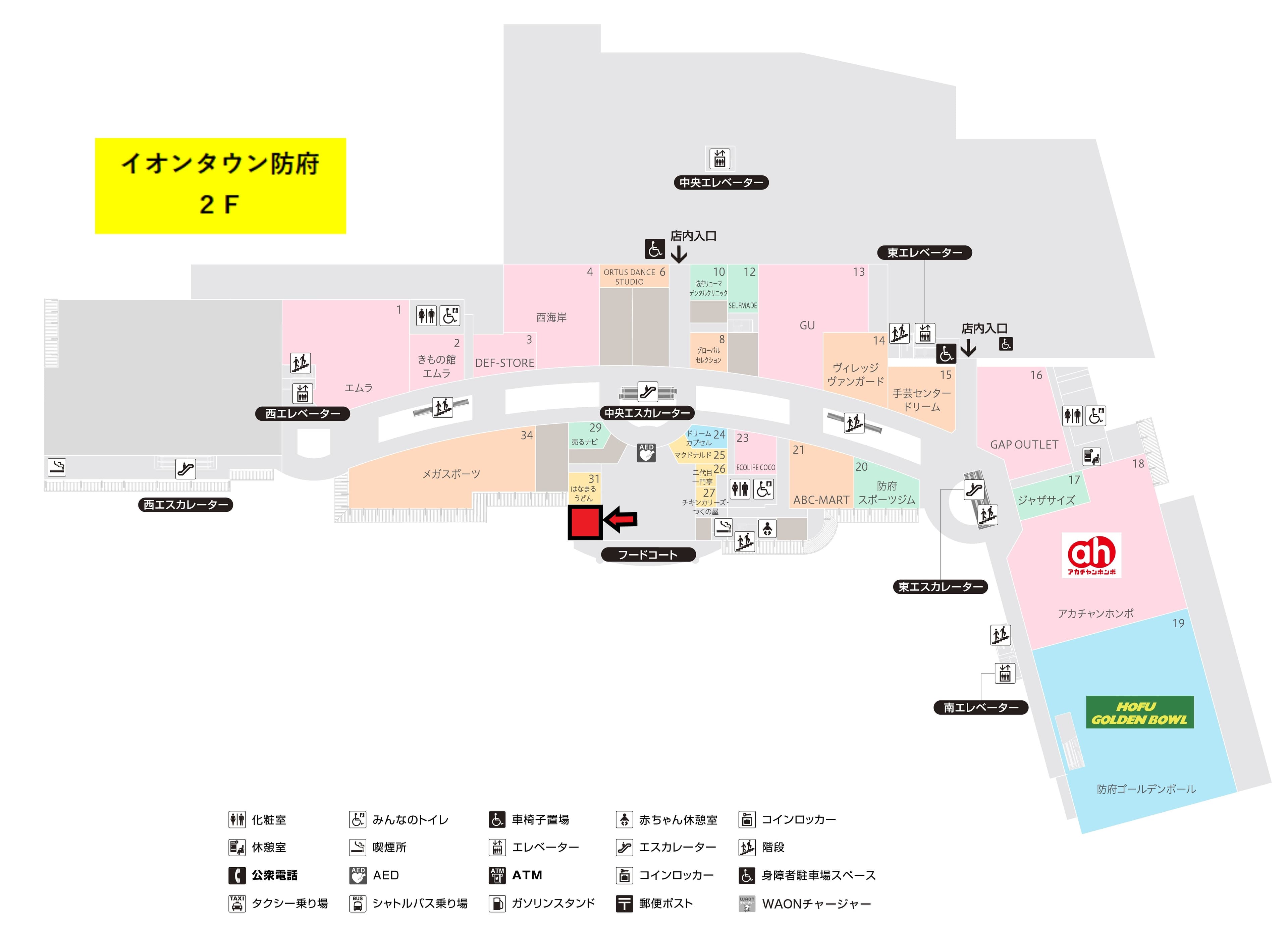 防府F-007:13.99坪 飲食:フードコート(洋食、中華、焼き物、アイス)の図面・フロアマップ