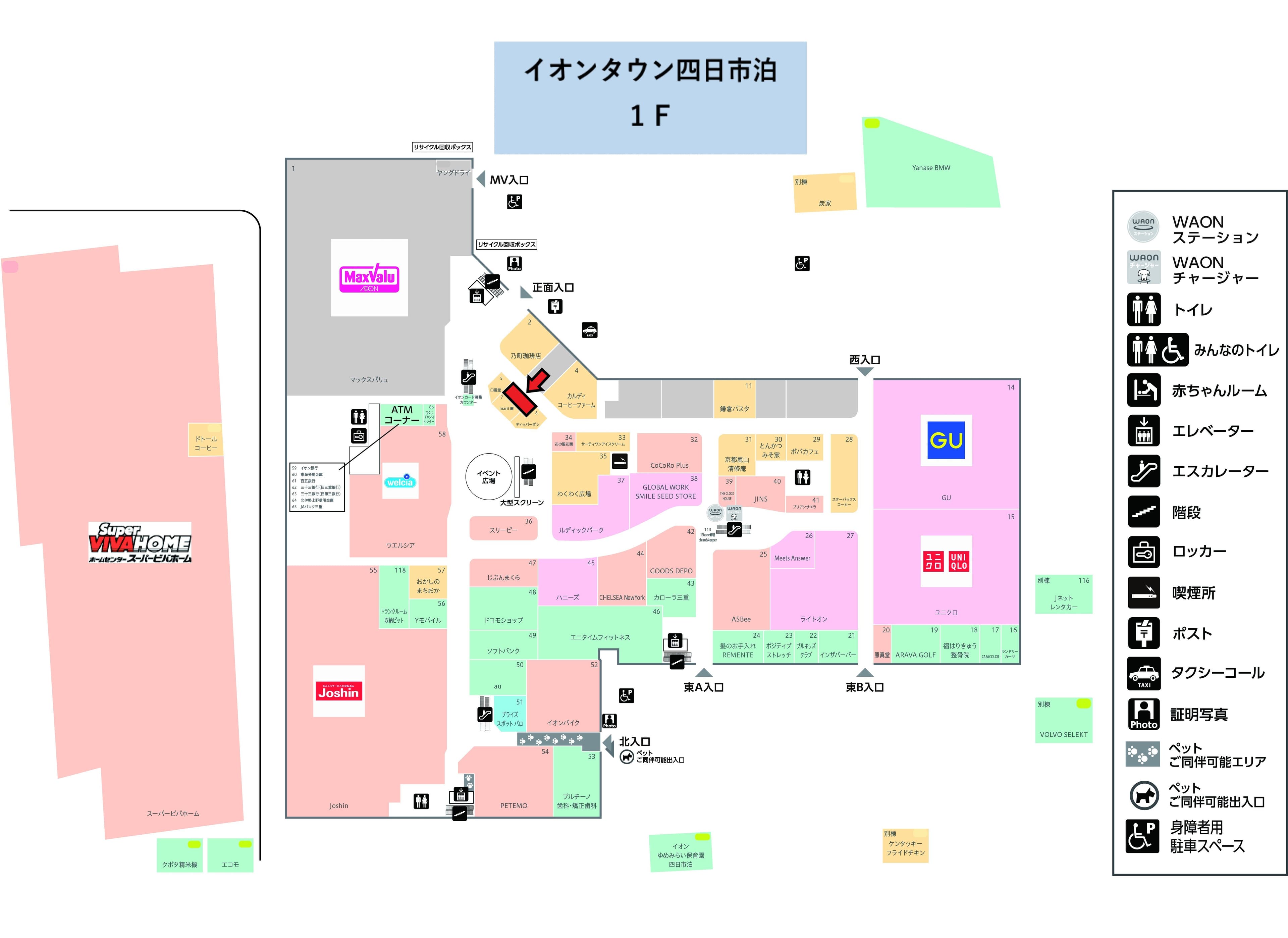 四日市泊105-1:13.50坪 食物販(洋菓子、総菜、焼物他)2