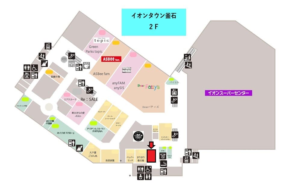 釜石211:10.71坪 飲食:フードコート(丼もの・洋食)の図面・フロアマップ