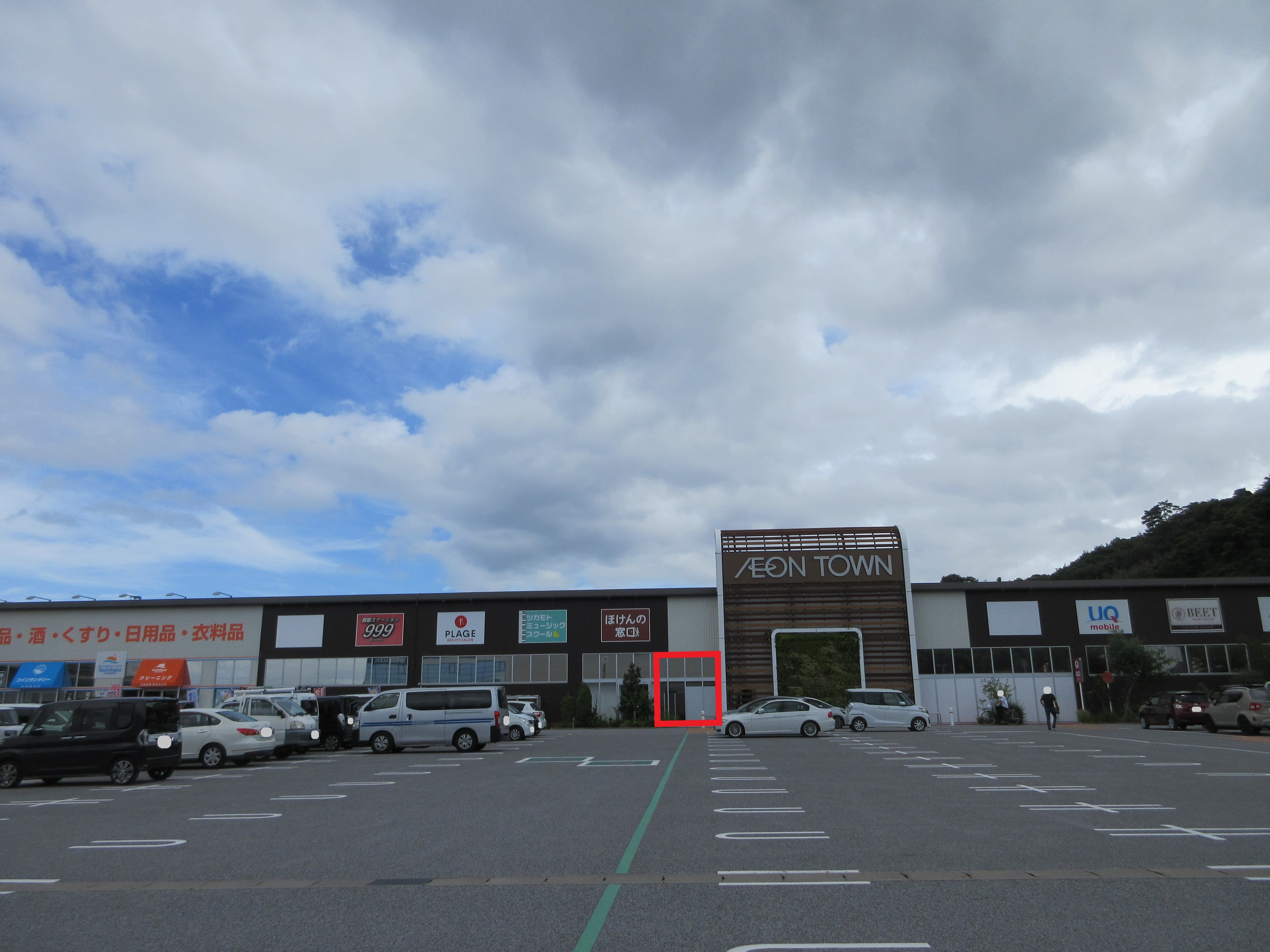 彦根110:15.46坪 食物販:食品、洋菓子、和菓子、物販:雑貨 、サービス:旅行代理店、不動産の図面・フロアマップ1