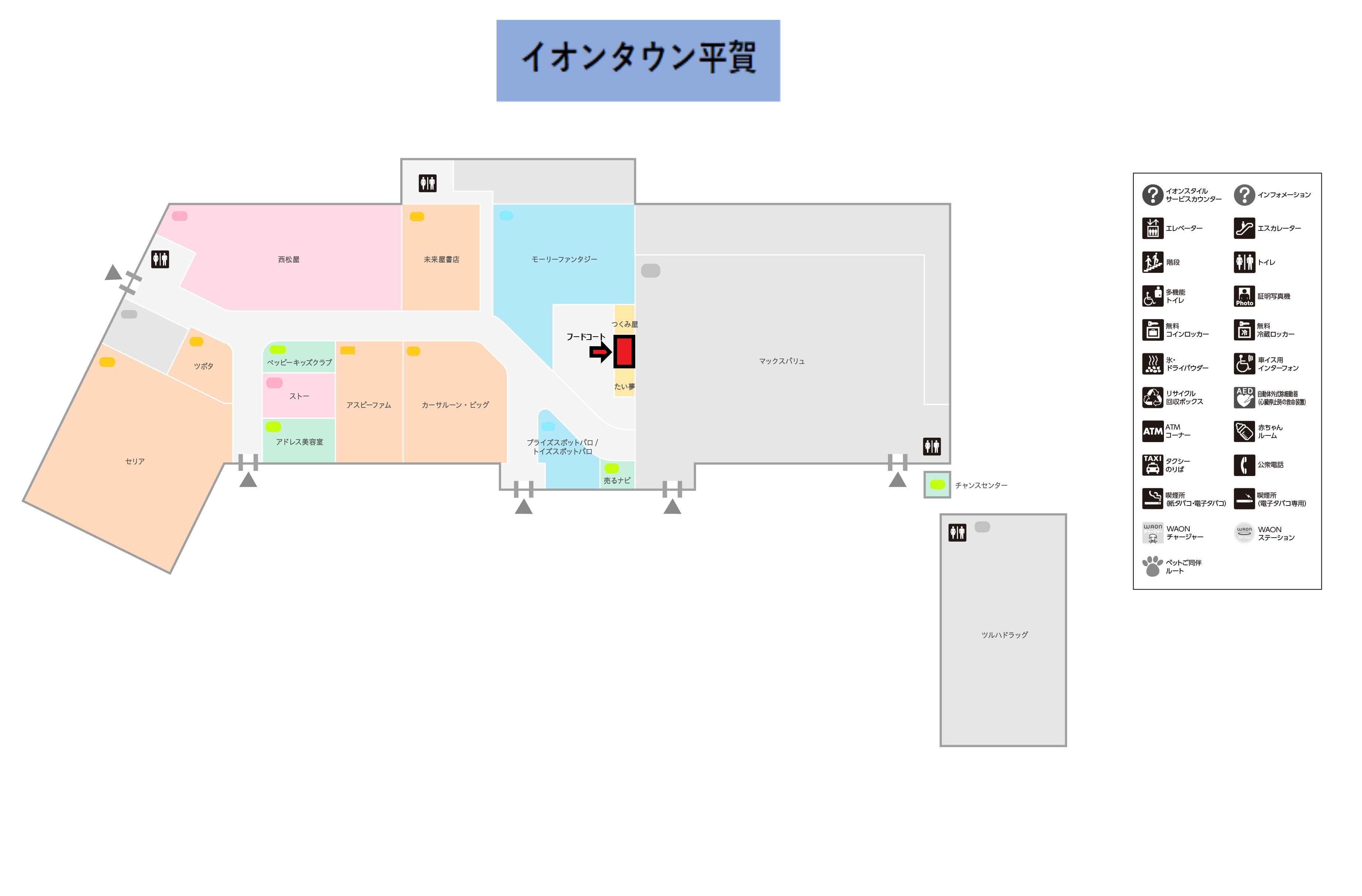 平賀113:7.08坪 軽飲食の図面・フロアマップ