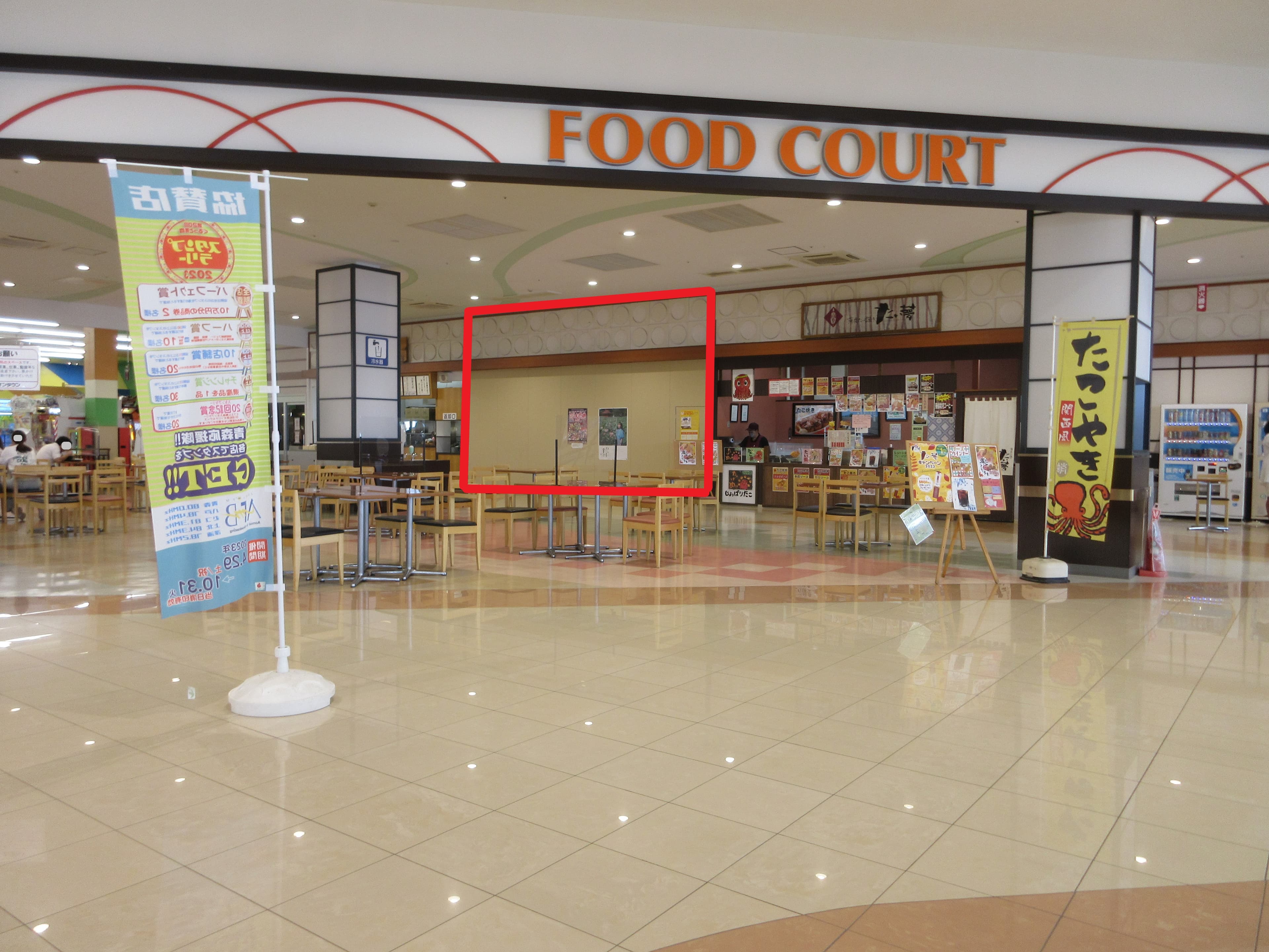 平賀113:7.08坪 軽飲食の図面・フロアマップ1
