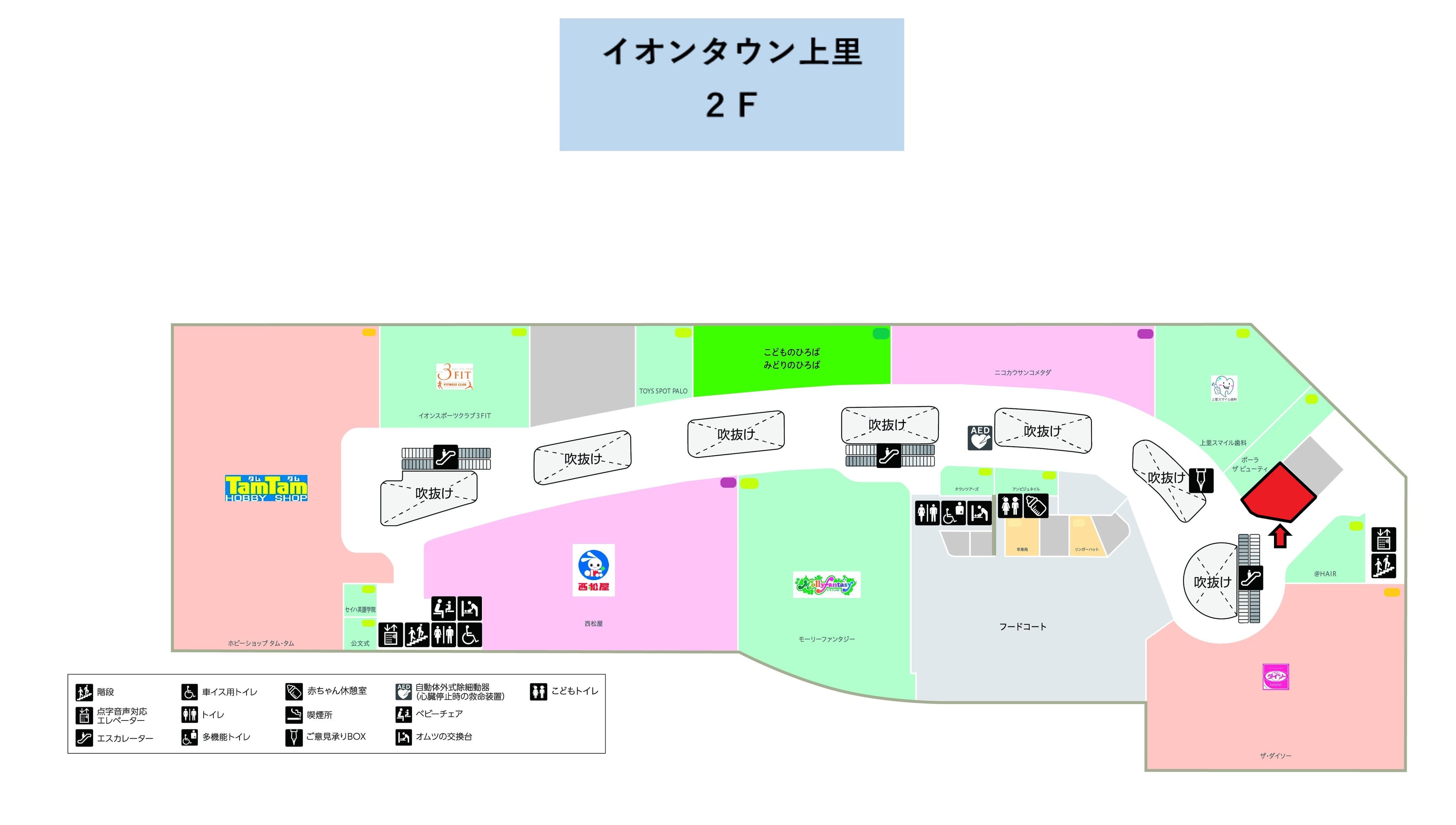 上里239:25.01坪 物販(メンズ、レディス、雑貨)、サービス(教室、医療等)の図面・フロアマップ