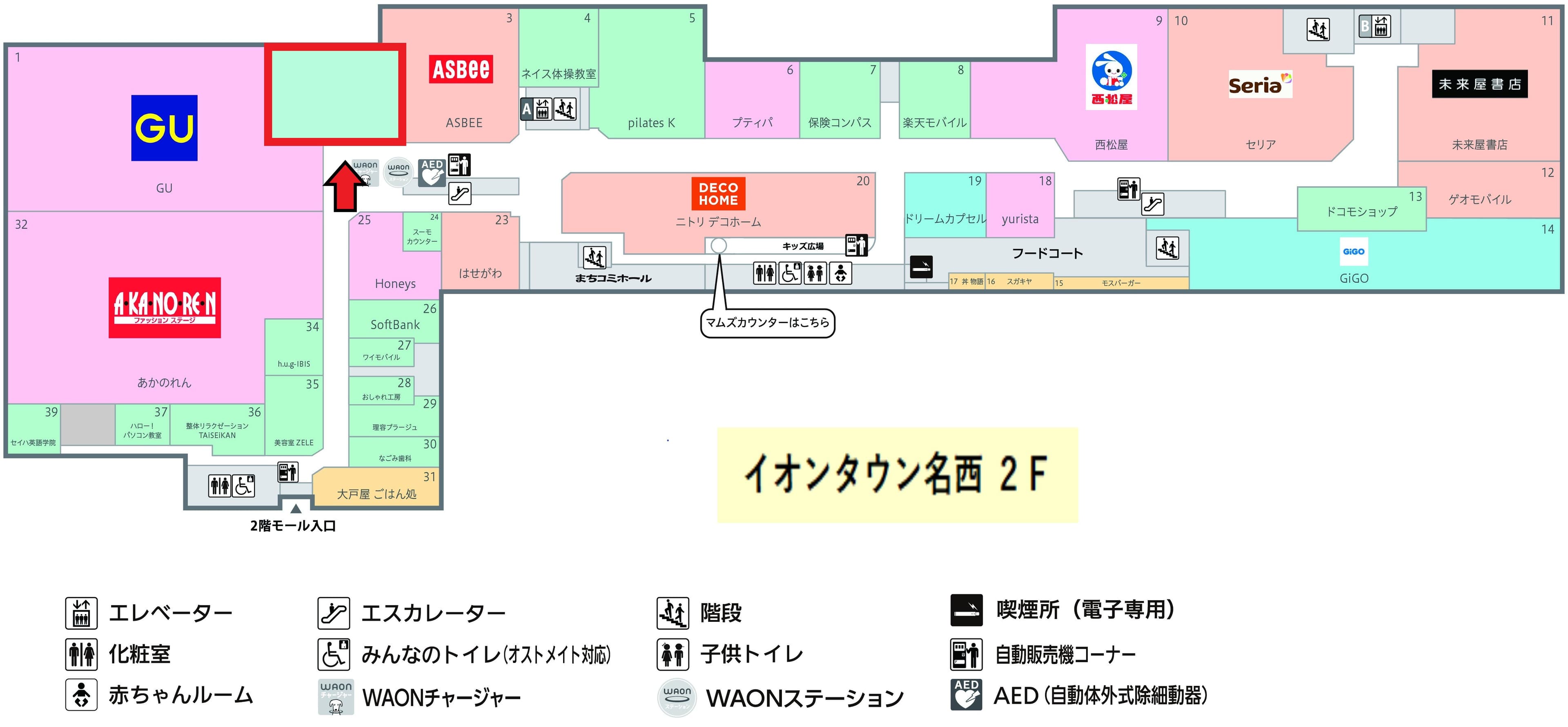 名西202:96.09坪 物販(靴、衣料(メンズ、レディース、キッズ、雑貨)の図面・フロアマップ