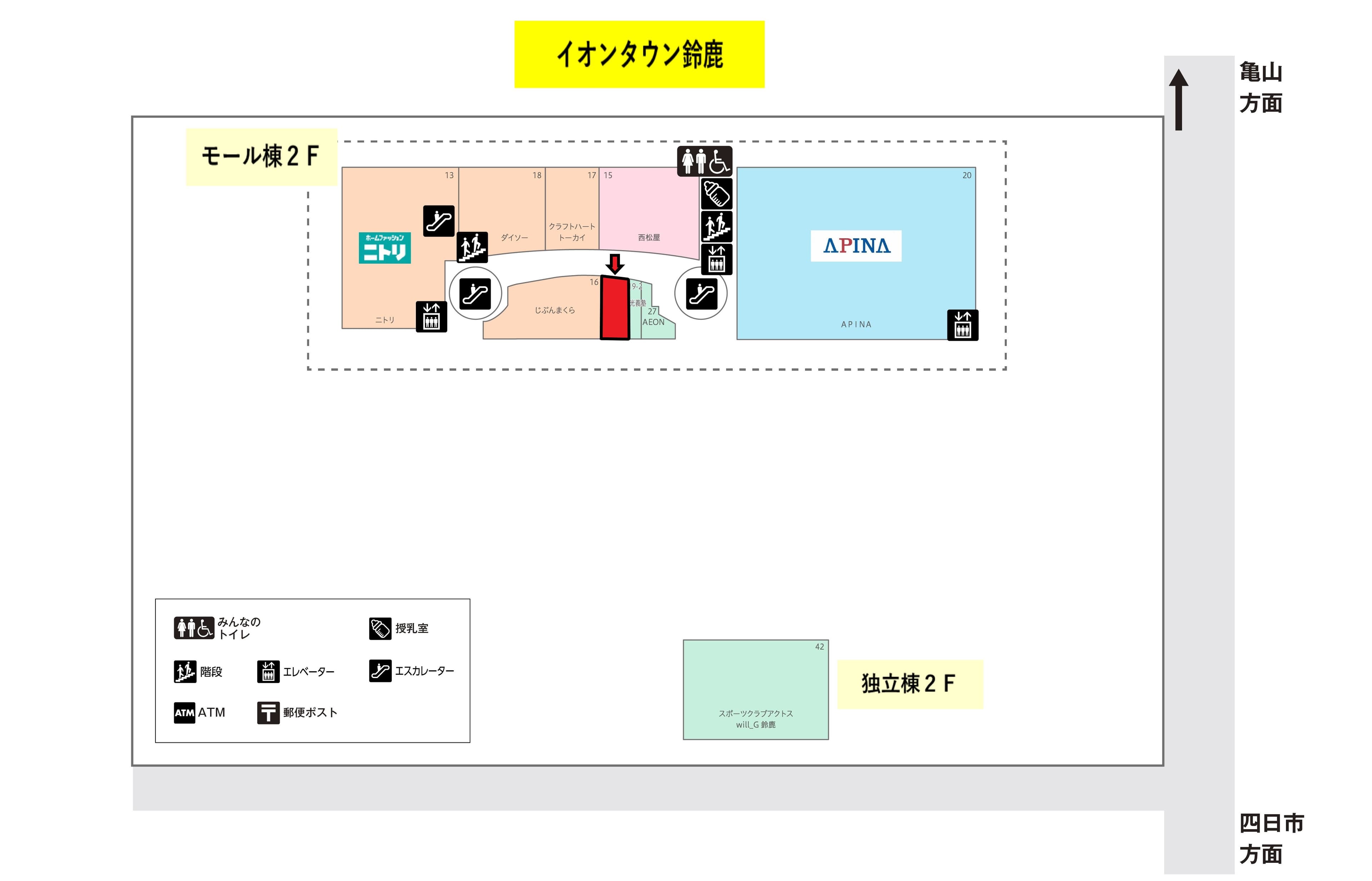 鈴鹿206:54.69坪 サービス(ドローン、乳幼児教室、介護施設、修理、撮影、旅行代理店、仏具、習い事)、物販(メンズ、レディース、古着、PC、靴、鞄、アウトドア、スポーツ用品、化粧品、呉服、雑貨)の図面・フロアマップ