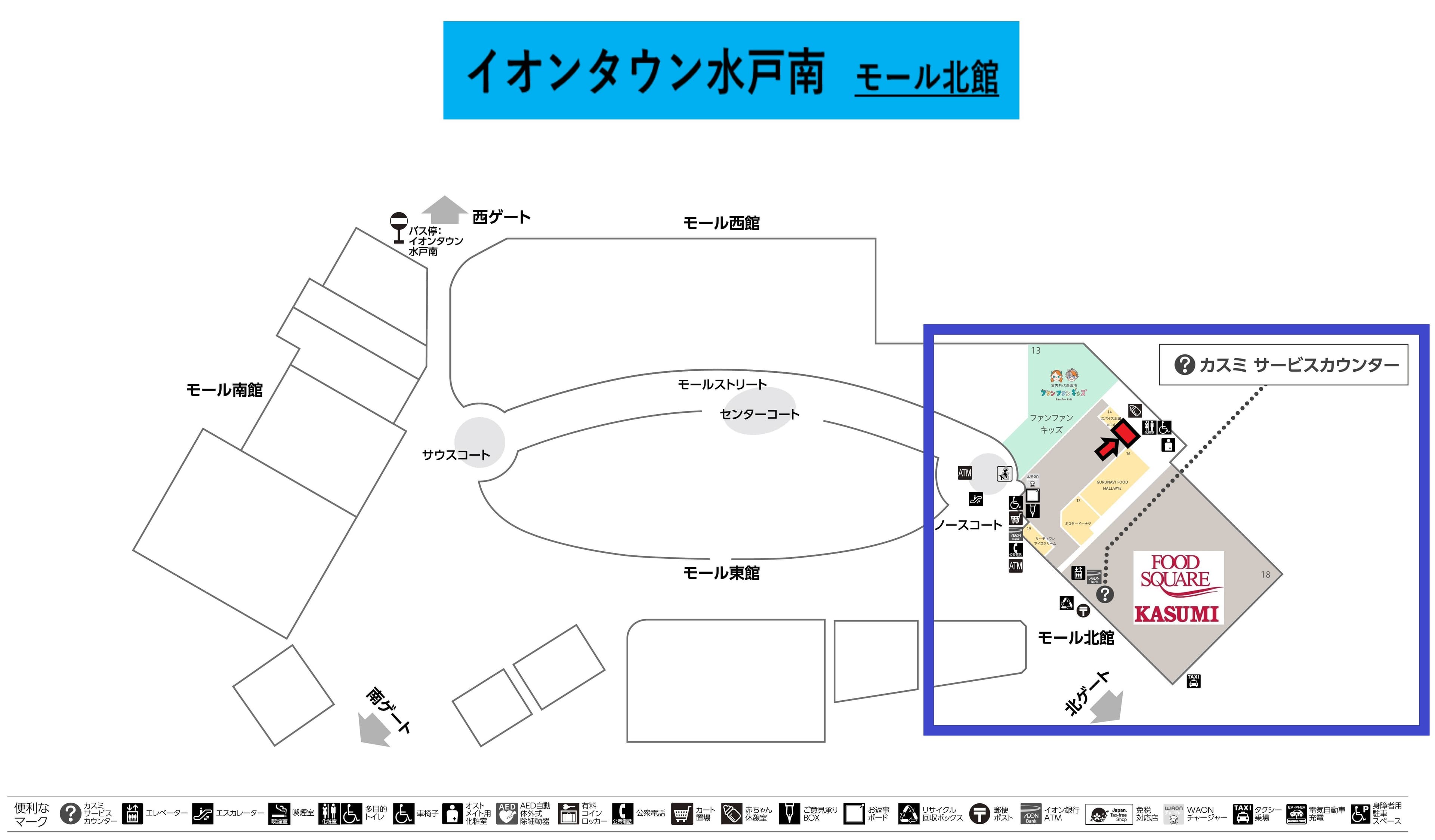 水戸南A11:11.88坪 飲食:フードコート(ラーメン、その他)の図面・フロアマップ