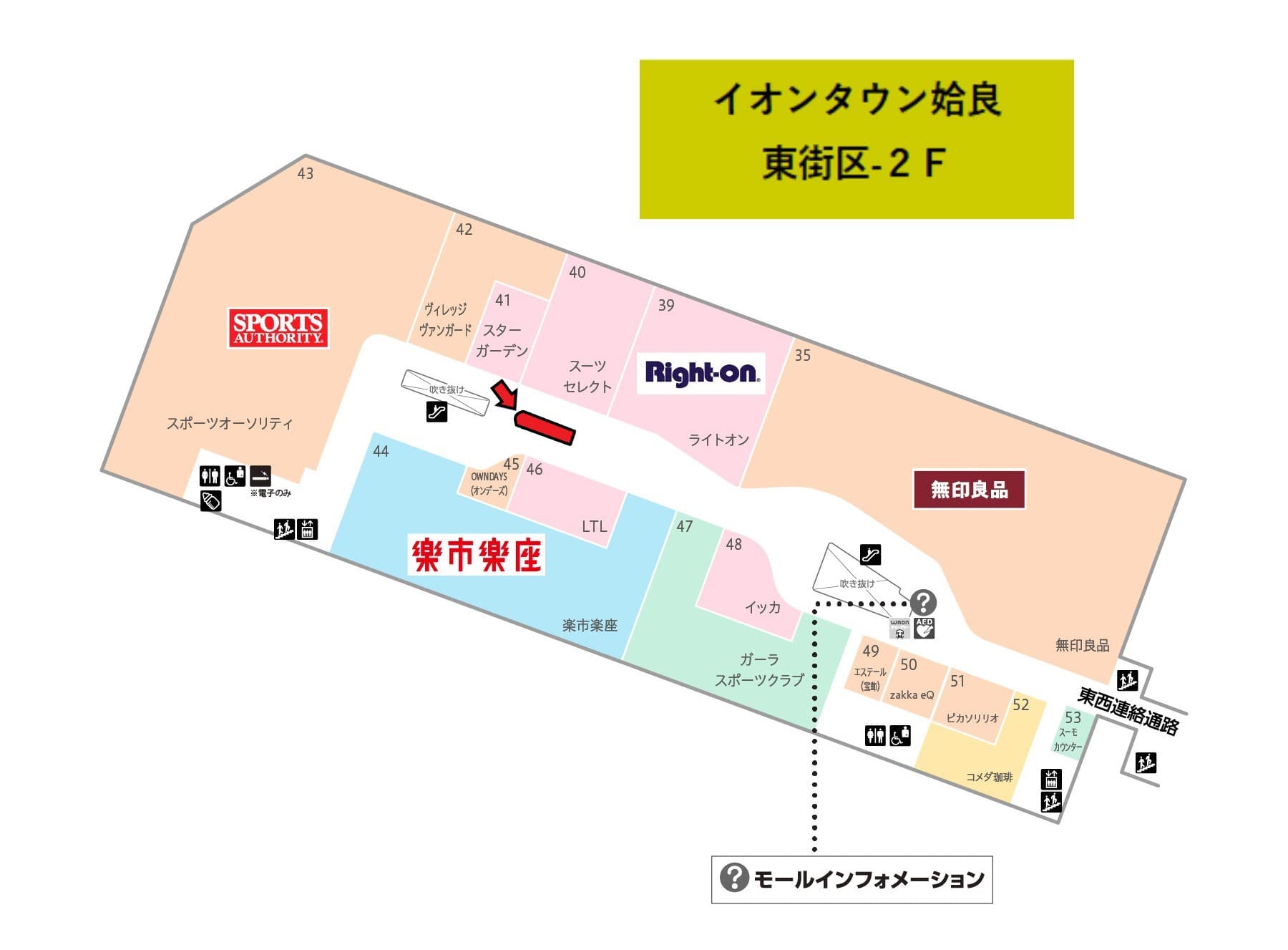 姶良B212:5.00坪 サービス()の図面・フロアマップ