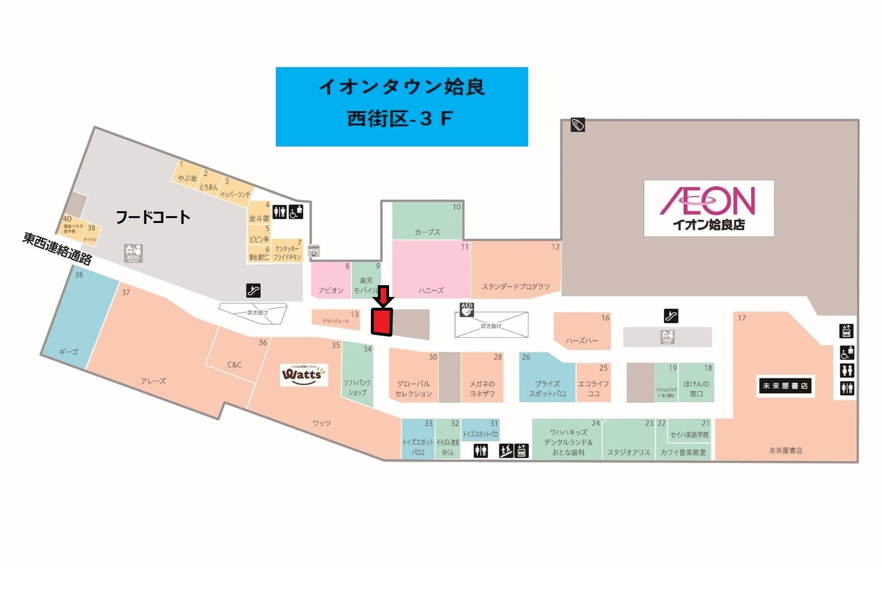 姶良A349:9.54坪 サービスの図面・フロアマップ