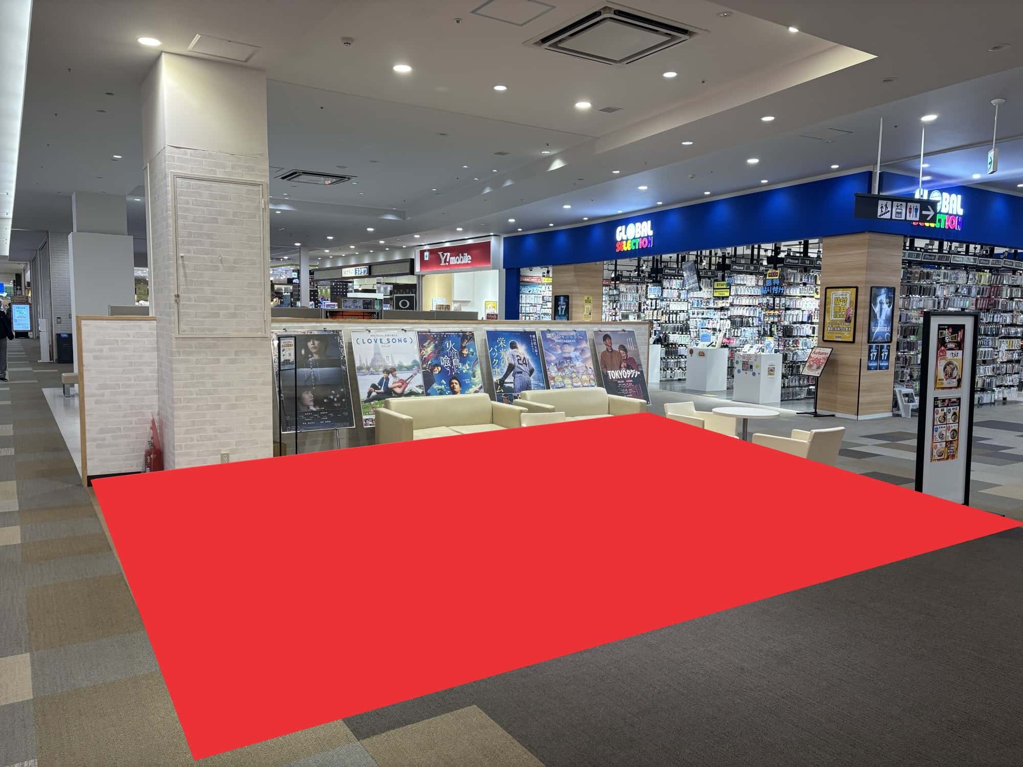 姶良A349:9.54坪 サービス