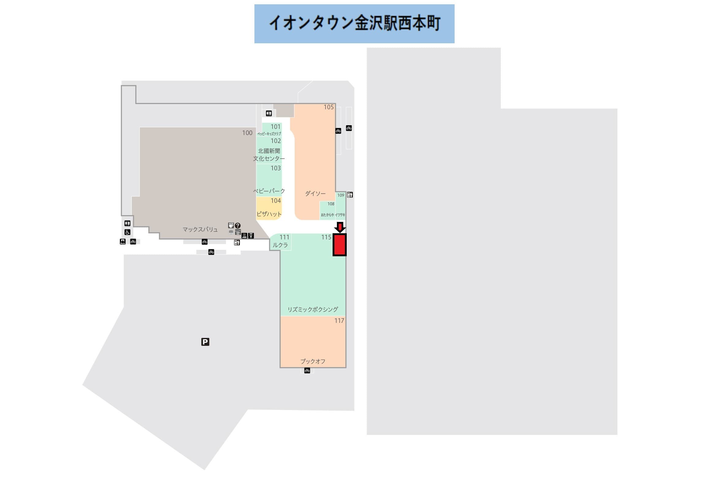 金沢駅西本町114:12.93坪 サービス(エステ、携帯修理、英会話、塾など)の図面・フロアマップ