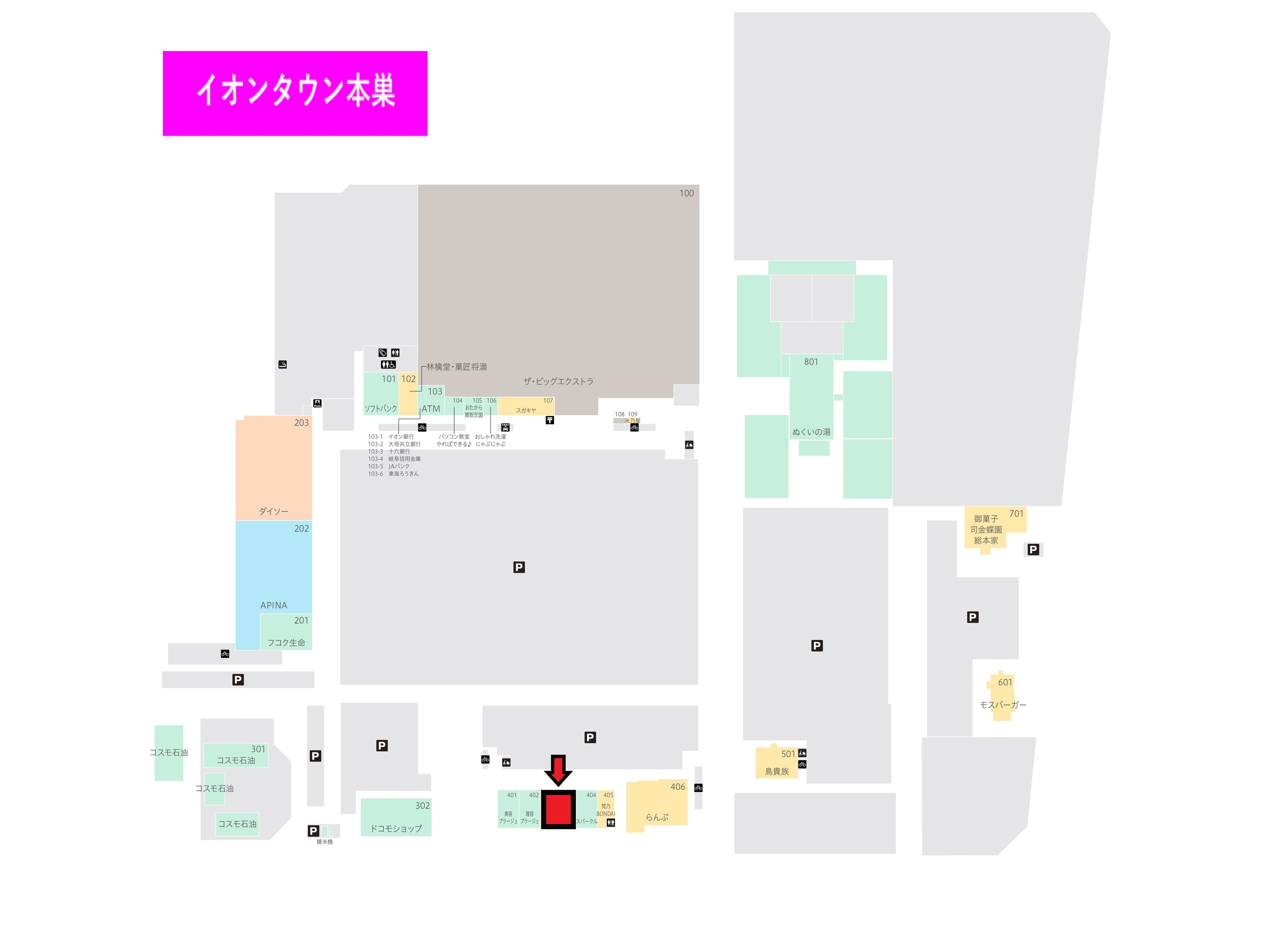 本巣403:50.29坪 物販(靴、衣料(メンズ、レディース、キッズ)、携帯、雑貨) 、サービス(携帯修理、フィットネス、塾、就労支援、放課後等デイサービス)の図面・フロアマップ