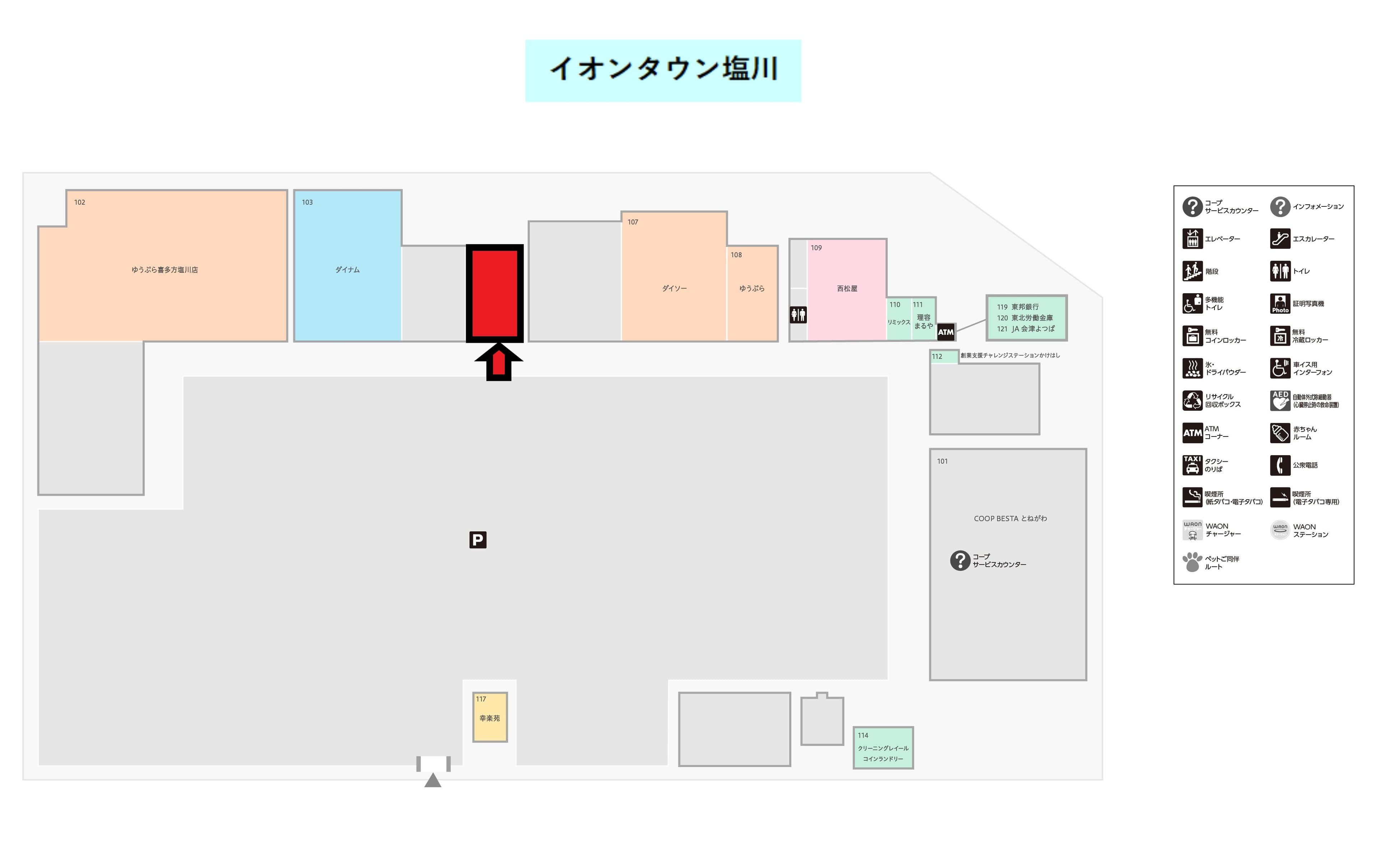 塩川B04:130.68坪 物販 、サービスの図面・フロアマップ