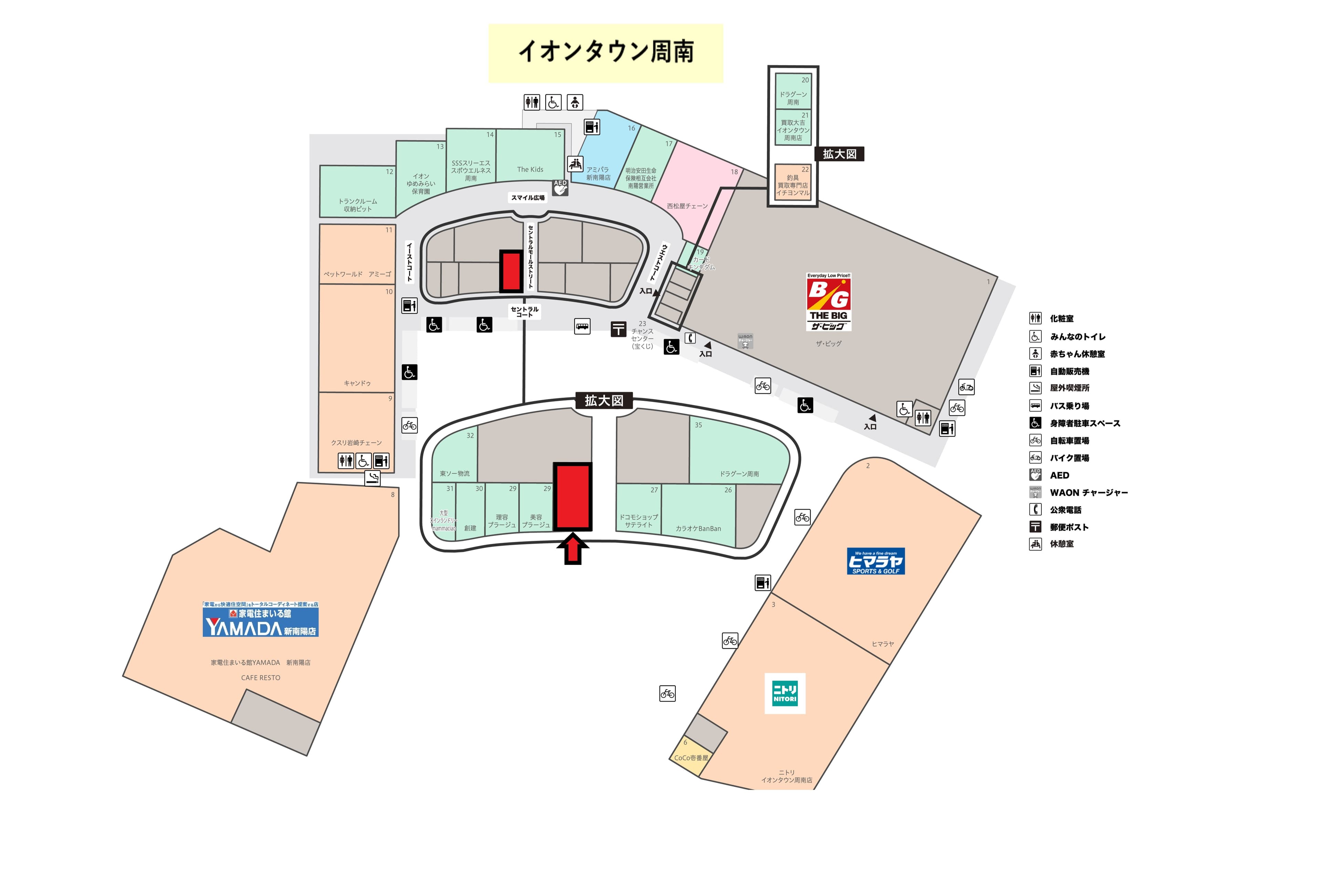 周南A120:43.77坪 飲食(洋食・和食・ラーメン・カフェなど)の図面・フロアマップ
