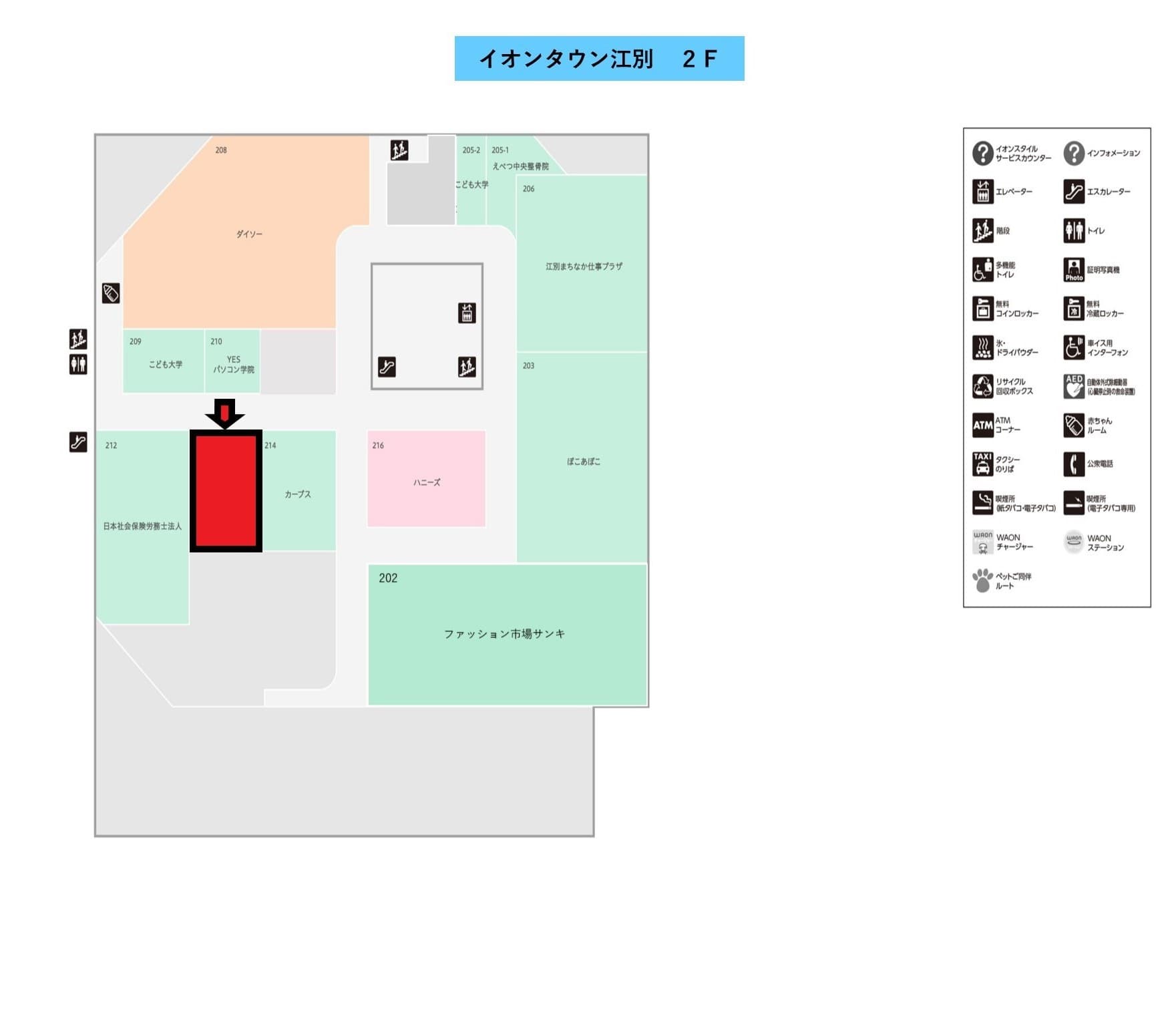 江別213:50.09坪 サービス:デンタルクリニック・その他クリニック・理美容室など2