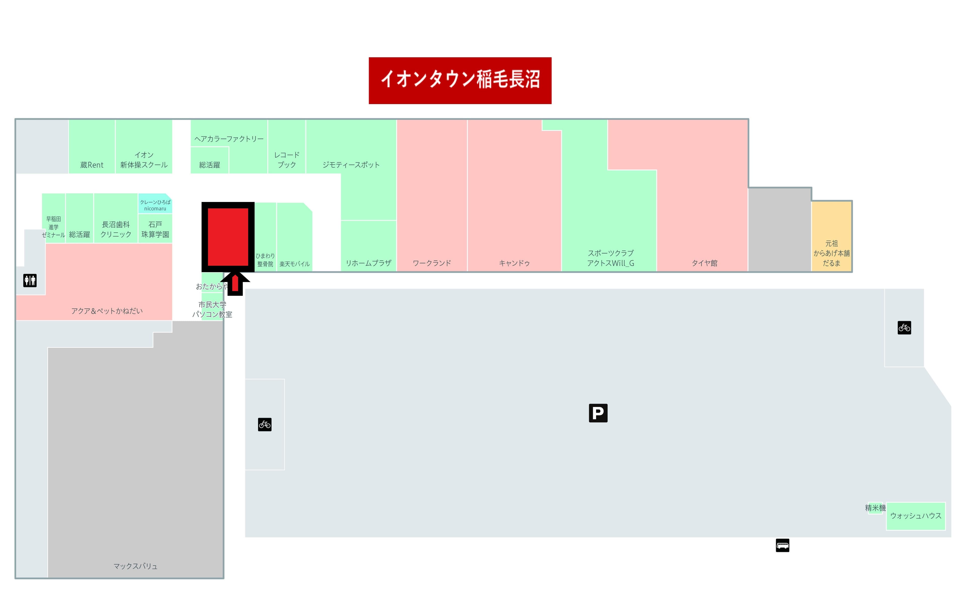 稲毛長沼111:51.52坪 サービス(携帯、スクール、ヨガ、保育園、整体等)、物販(眼鏡、靴など)2
