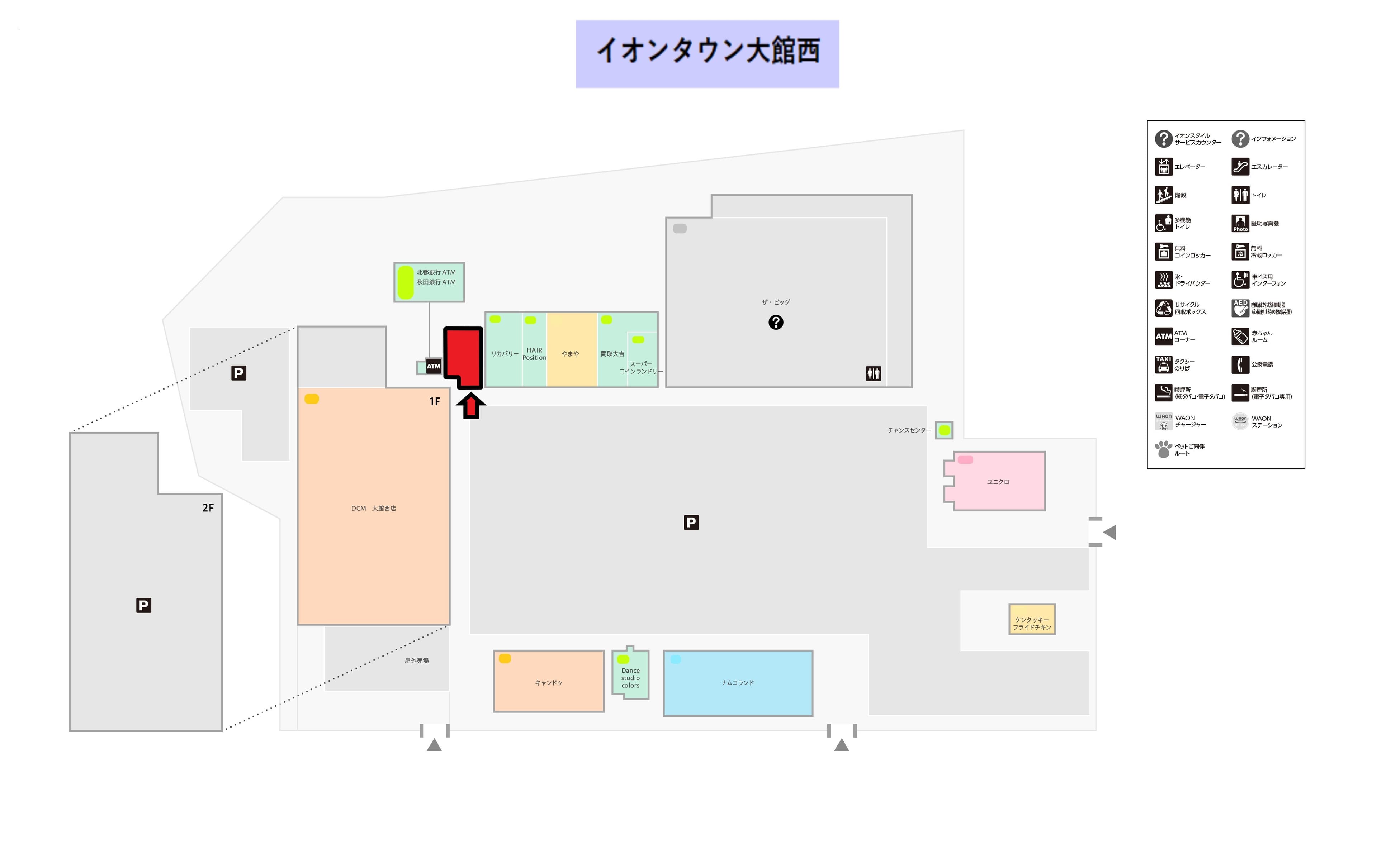 大館西A101:52.80坪 サービス(教室、クリニック、整骨院)の図面・フロアマップ