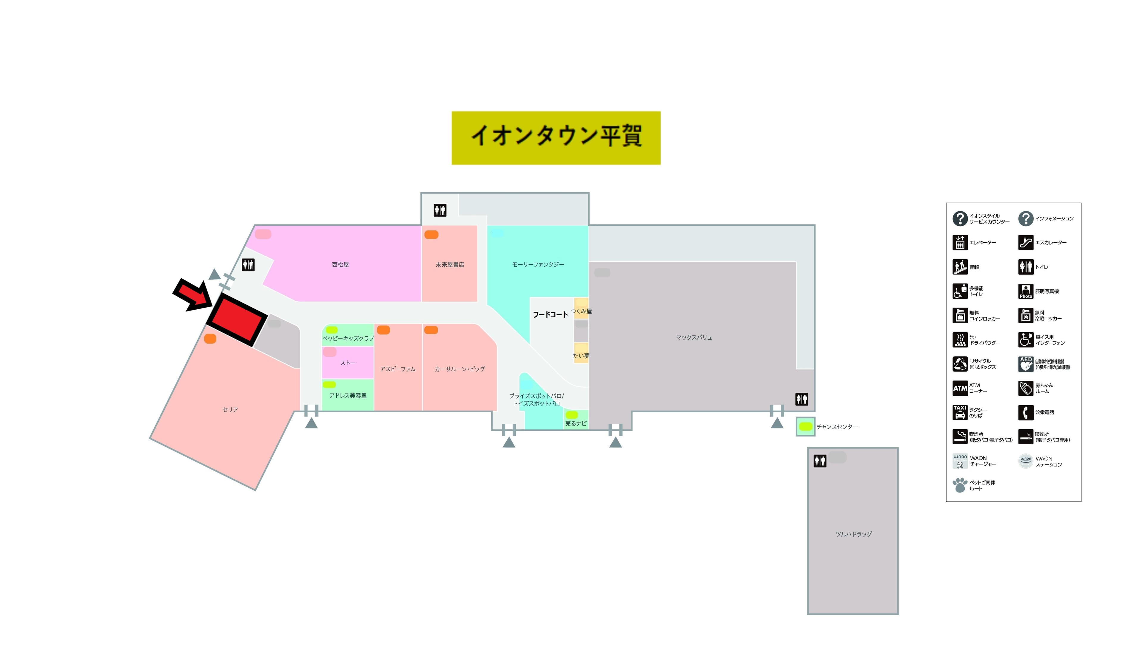 平賀102-x:45.67坪 サービス (教室 ・簡易フィットネス)2