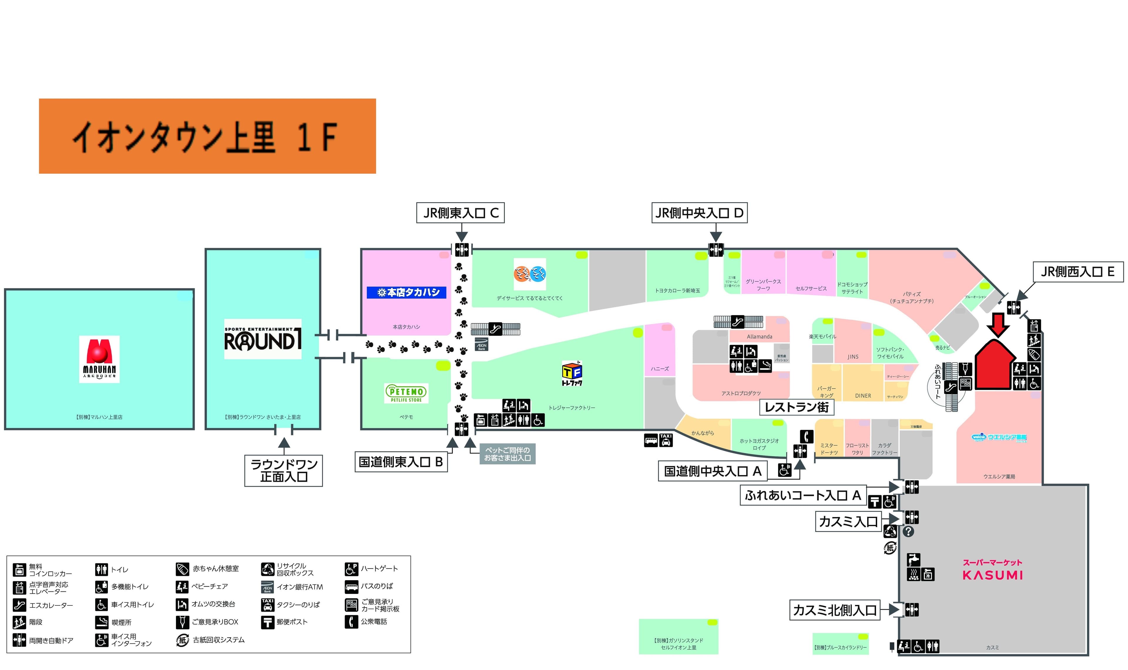 上里145:53.08坪 物販(レディスアパレル、雑貨)、サービス(クリニック、フィットネス、教室)の図面・フロアマップ