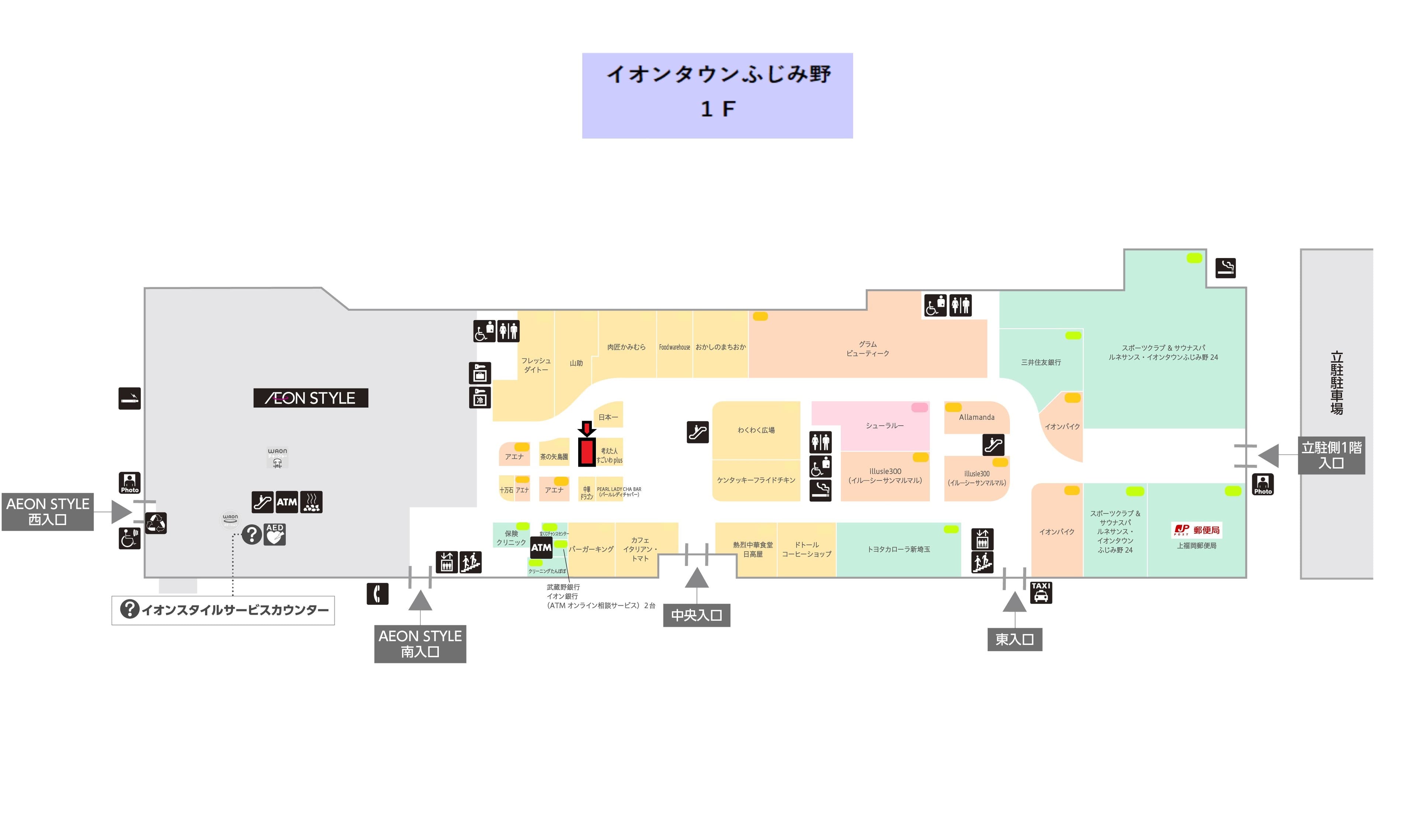 ふじみ野110-1:7.87坪 食物販・食品の図面・フロアマップ