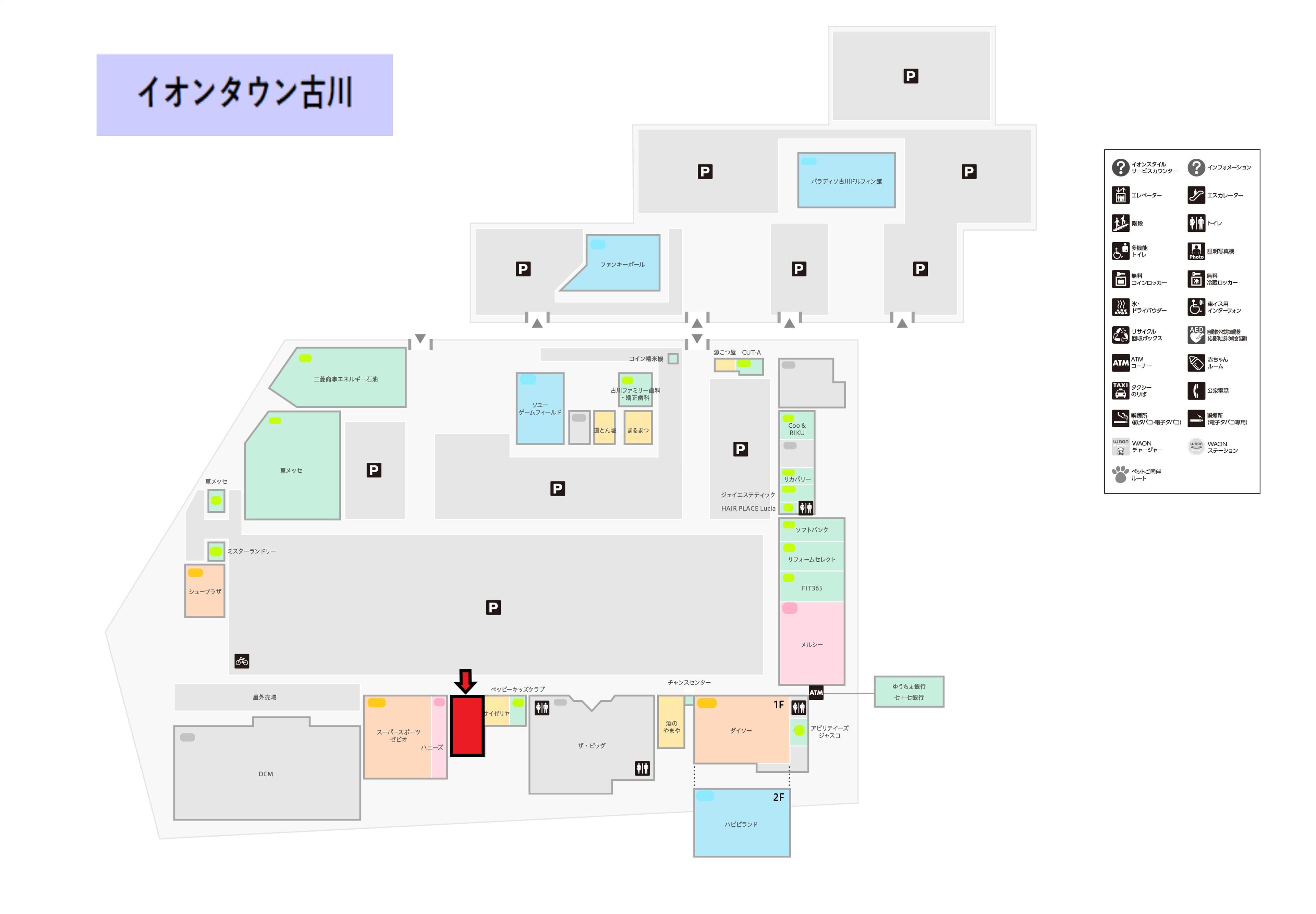 古川A-9-3:209.63坪 物販(衣料(メンズ、レディース、キッズ) 、サービス(教室など)の図面・フロアマップ