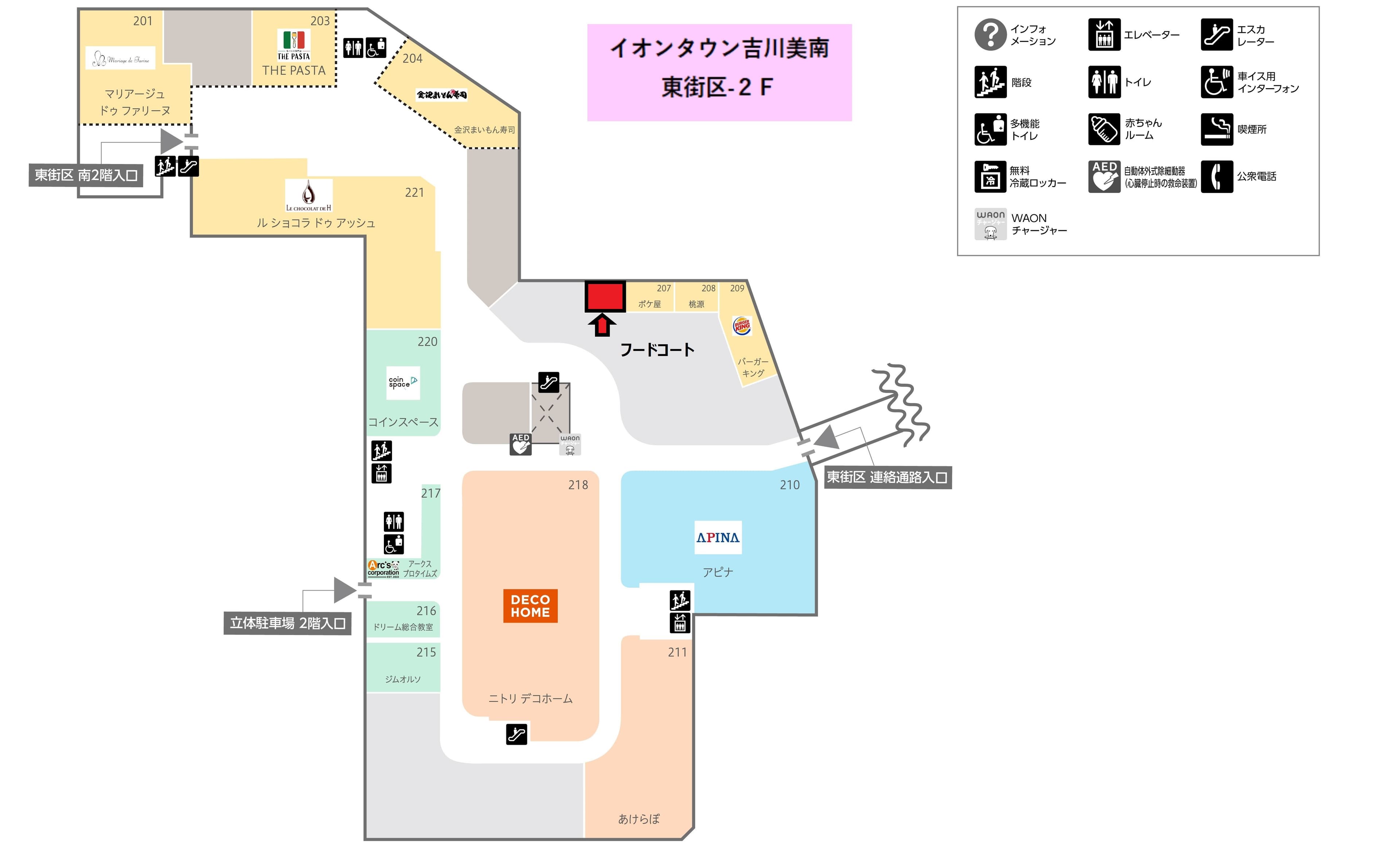 吉川美南東222(フードコート):9.74坪 飲食(クレープ、アイス、うどん等)2