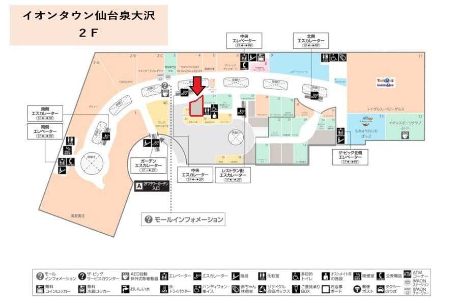 仙台泉大沢230:22.91坪 サービス(カウンター接客業等)の図面・フロアマップ