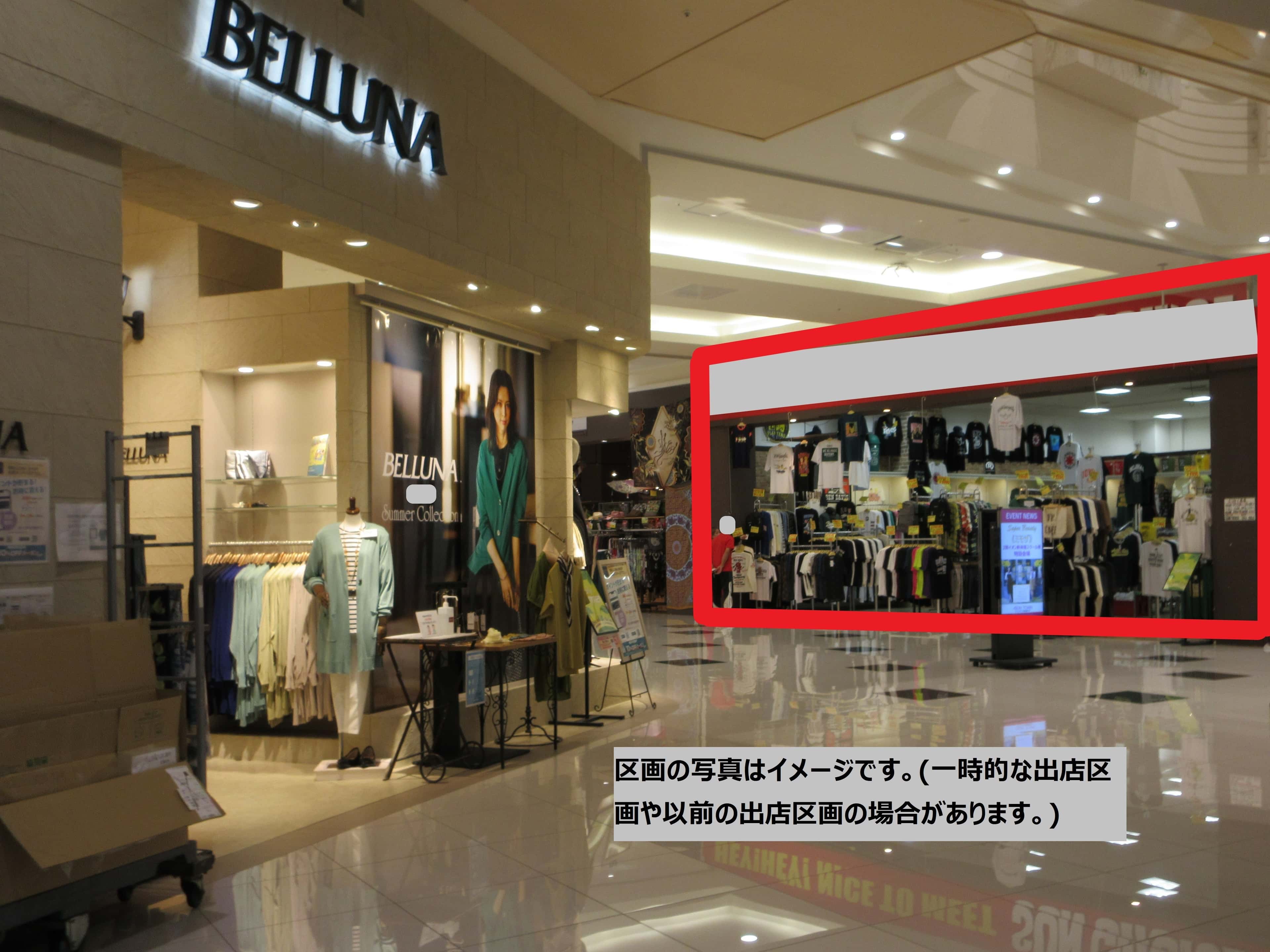 仙台泉大沢112:33.52坪 物販(衣料(メンズ、レディース、キッズ)・雑貨)