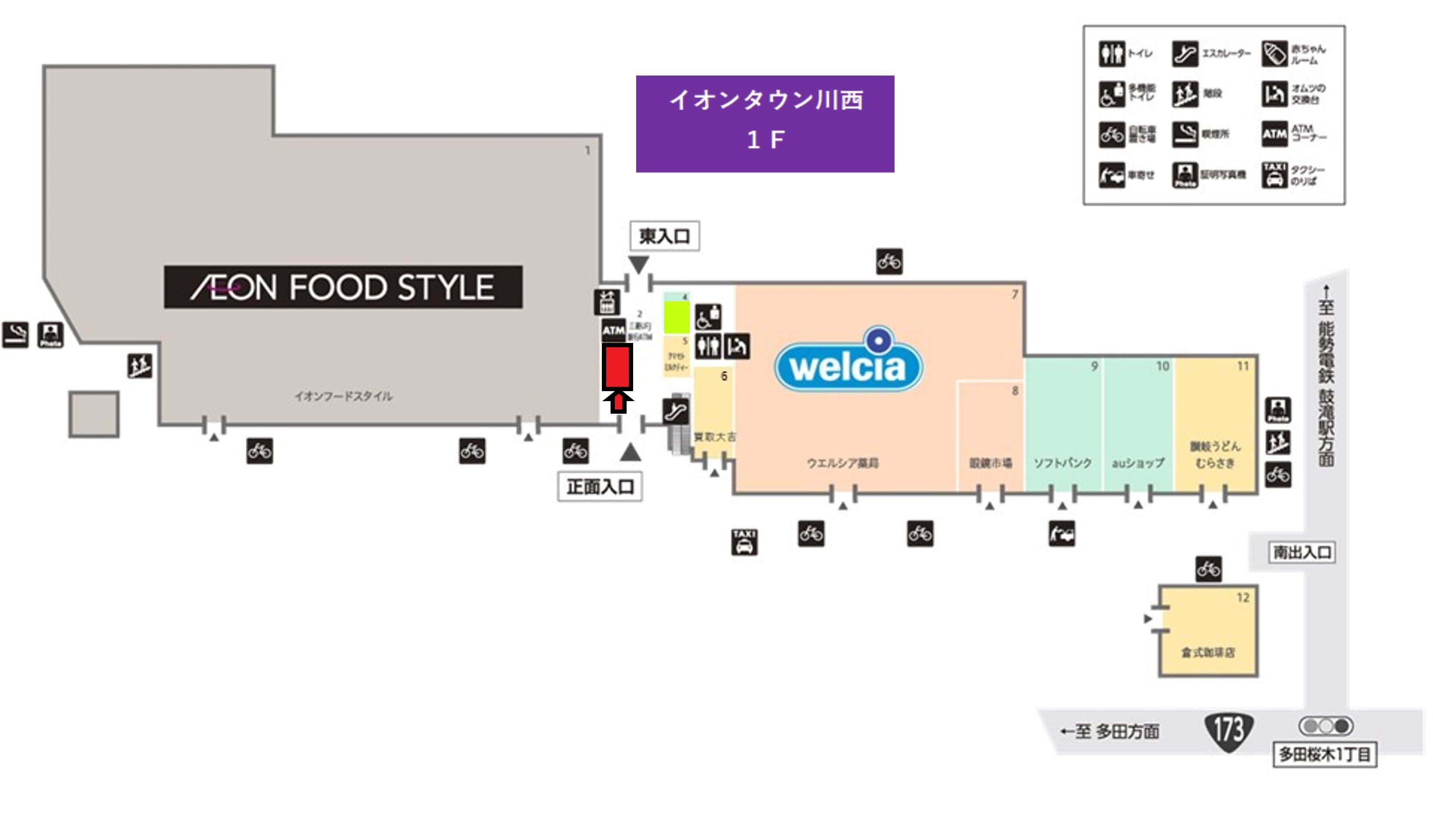 川西102-1:11.30坪 食物販(惣菜・和菓子・洋菓子・お茶・パン等)、食品(持ち帰り:海鮮・韓国・中華等)の図面・フロアマップ