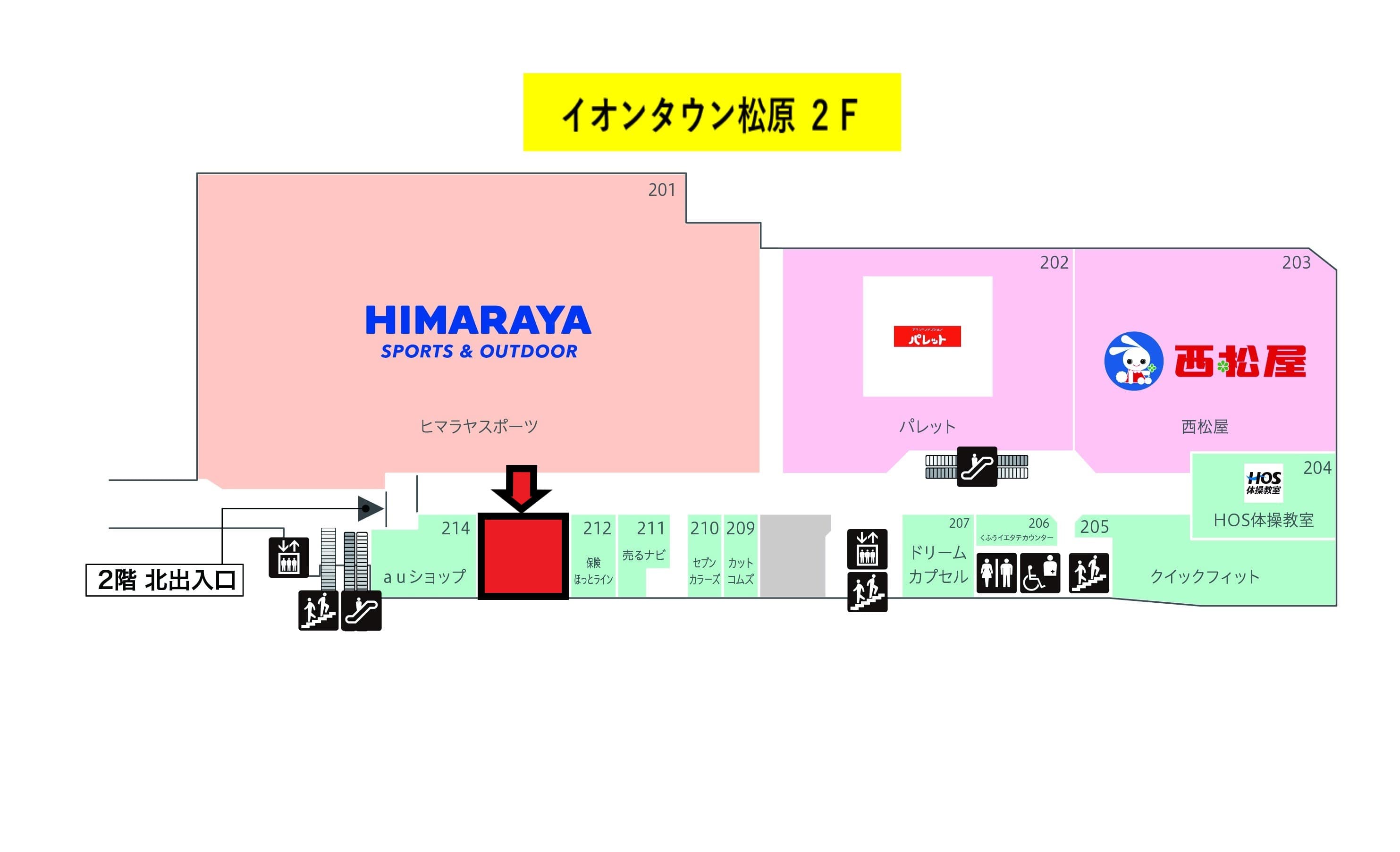 松原213:39.08坪 物販(雑貨・アパレル・家具・書籍・靴・ゴルフクラブ・眼鏡・化粧品・再販) サービス(リユース・英会話・子供向け教室・塾)の図面・フロアマップ