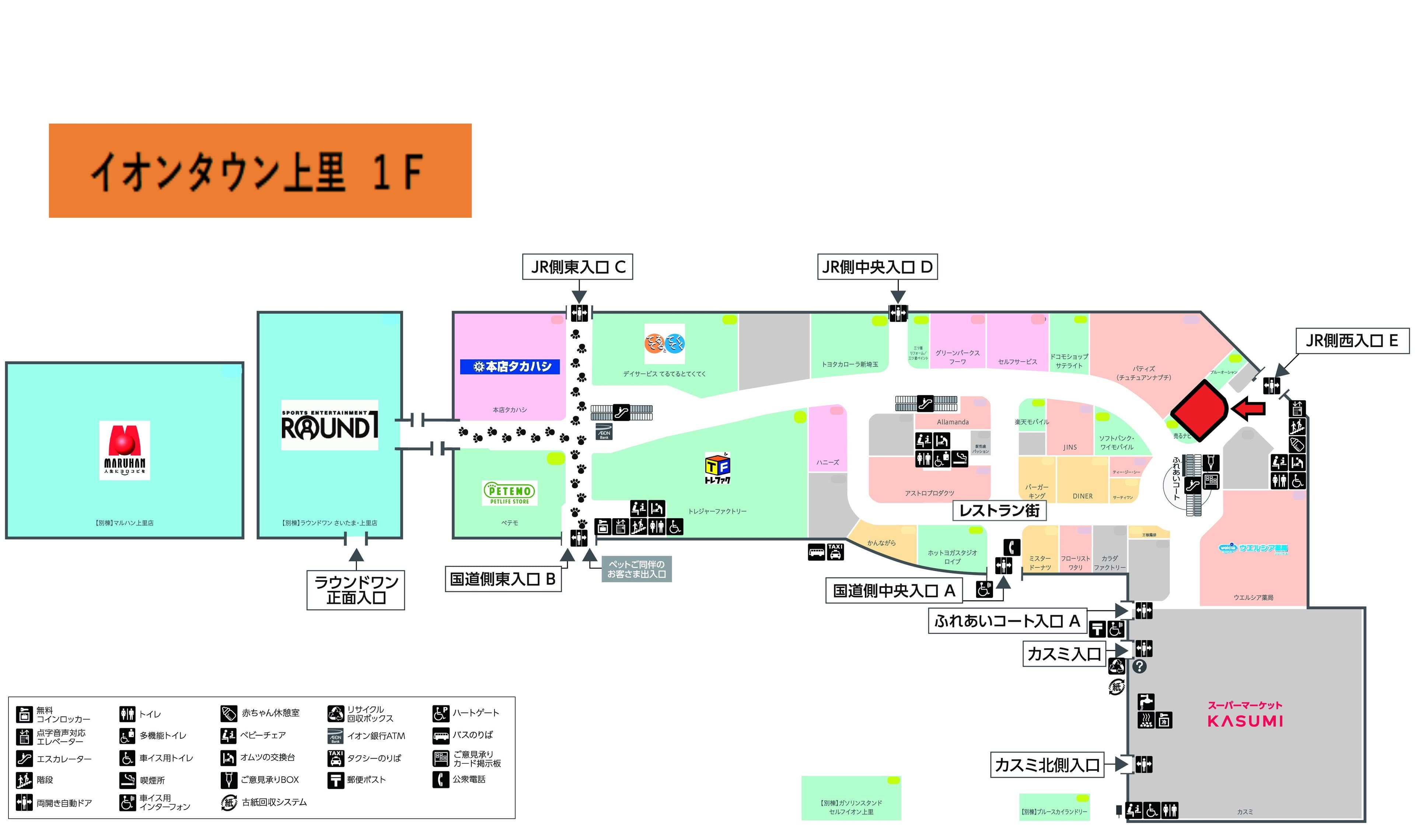 上里141-2:38.74坪 物販(衣料(メンズ、レディス)、雑貨等)、サービス(クリニック、パーソナルジム・・・)の図面・フロアマップ
