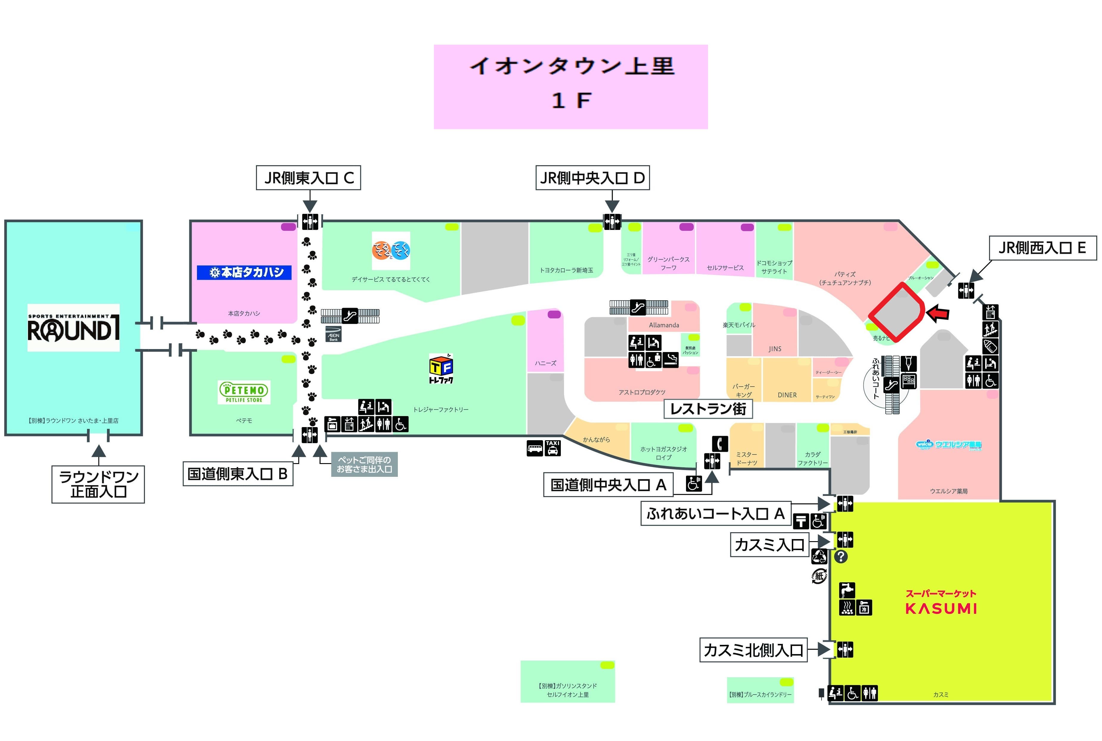 上里141-2:38.74坪 物販(衣料(メンズ、レディス)、雑貨等)、サービス(クリニック、パーソナルジム・・・)の図面・フロアマップ