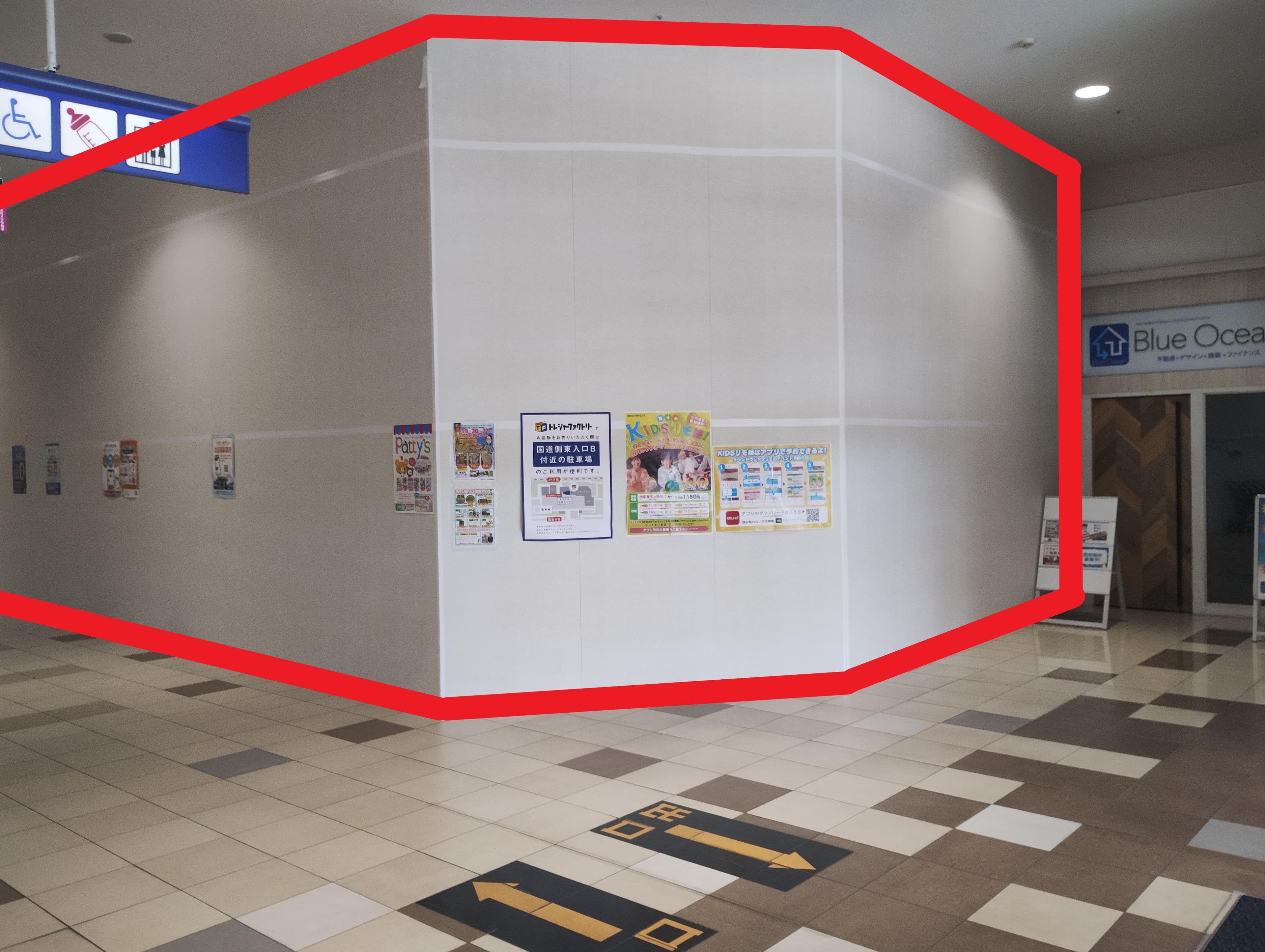 上里141-2:38.74坪 物販(衣料(メンズ、レディス)、雑貨等)、サービス(クリニック、パーソナルジム・・・)