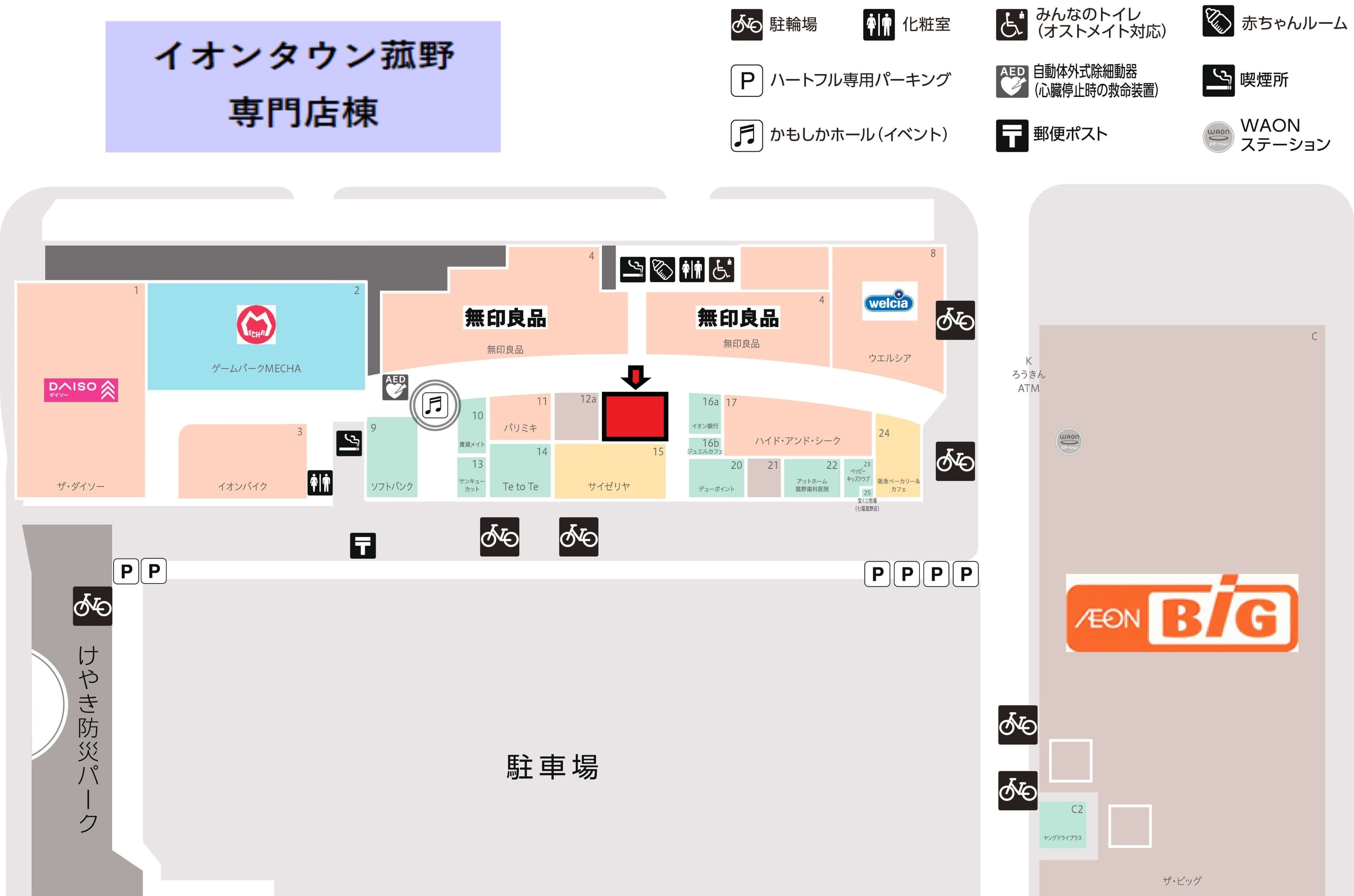 菰野:40.29坪 クリニック(内科・小児科・心療内科・皮膚科・眼科)の図面・フロアマップ