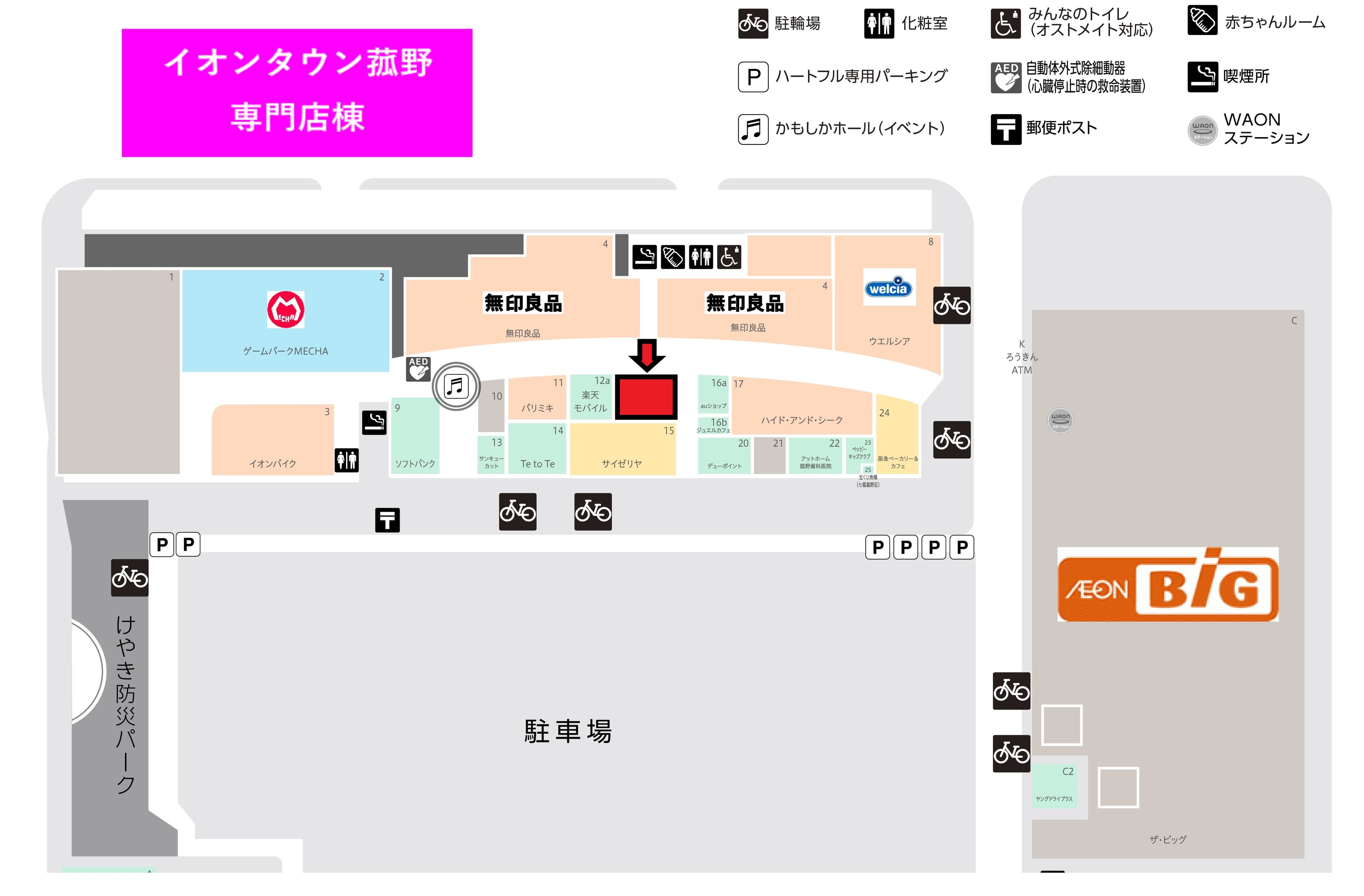 菰野:専門店棟40.29坪 クリニック(内科・小児科・心療内科・皮膚科・眼科)の図面・フロアマップ